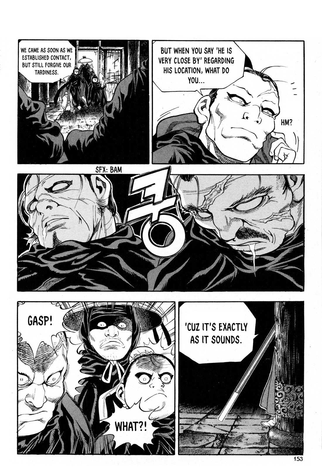 Yongbi the Invincible - A Side Story chapter 14 page 14
