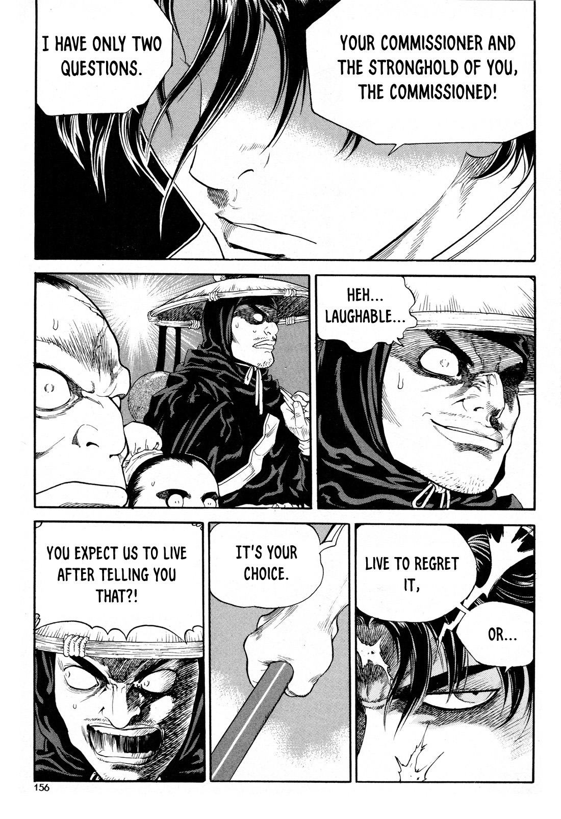 Yongbi the Invincible - A Side Story chapter 14 page 17