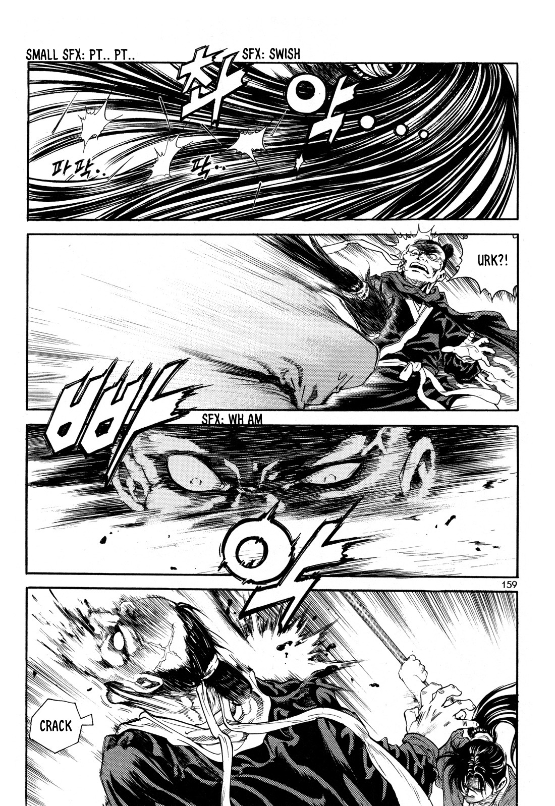 Yongbi the Invincible - A Side Story chapter 14 page 20