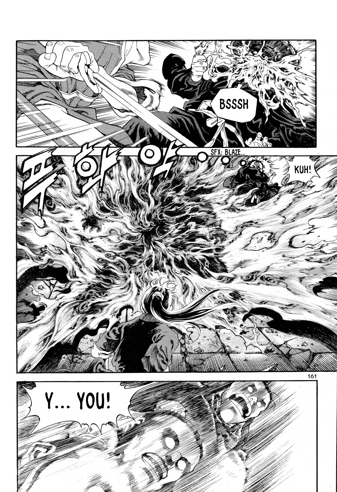 Yongbi the Invincible - A Side Story chapter 14 page 22