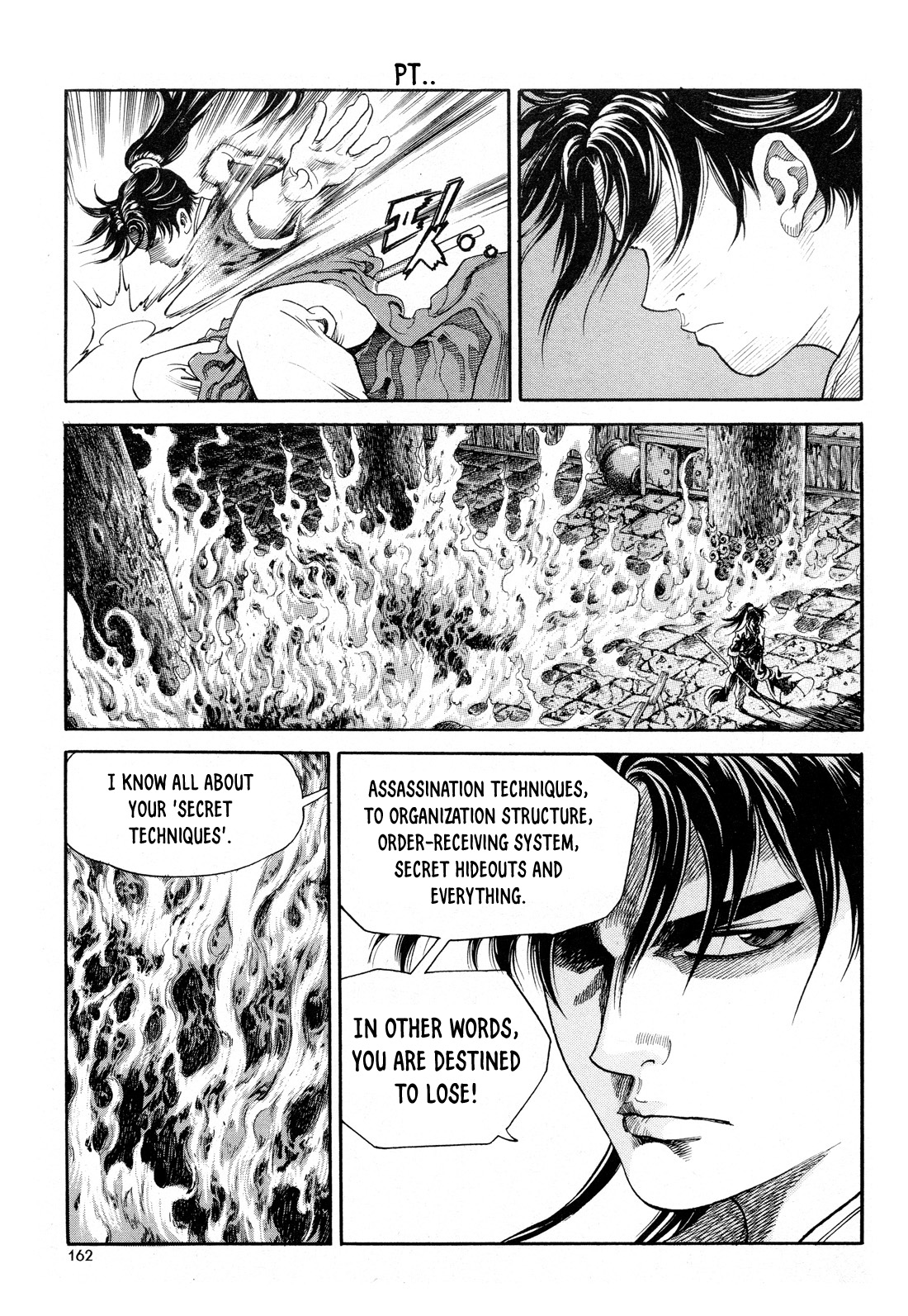 Yongbi the Invincible - A Side Story chapter 14 page 23