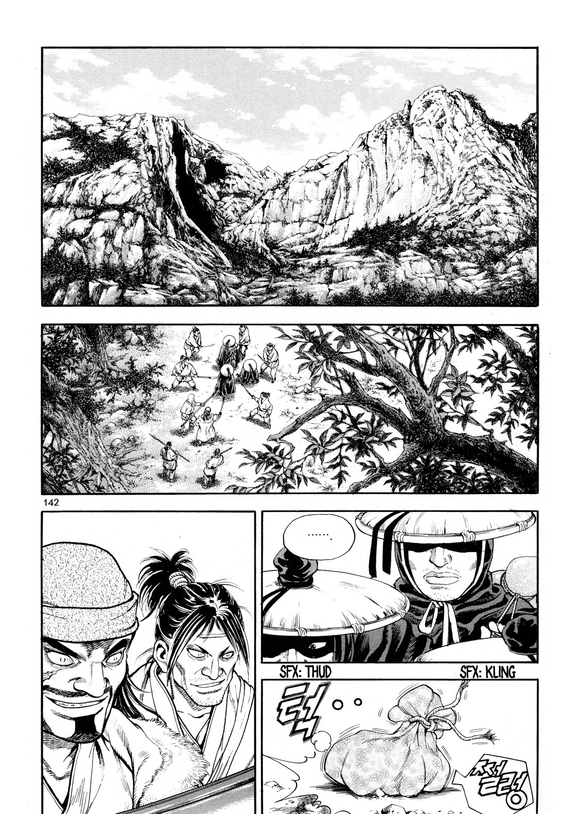 Yongbi the Invincible - A Side Story chapter 14 page 3