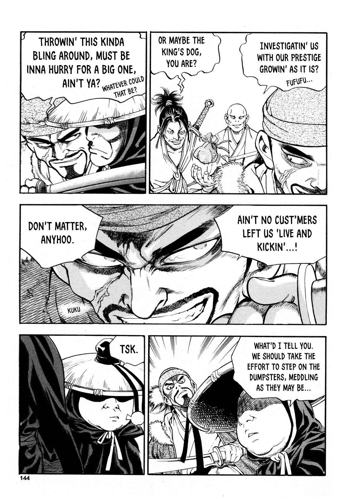 Yongbi the Invincible - A Side Story chapter 14 page 5