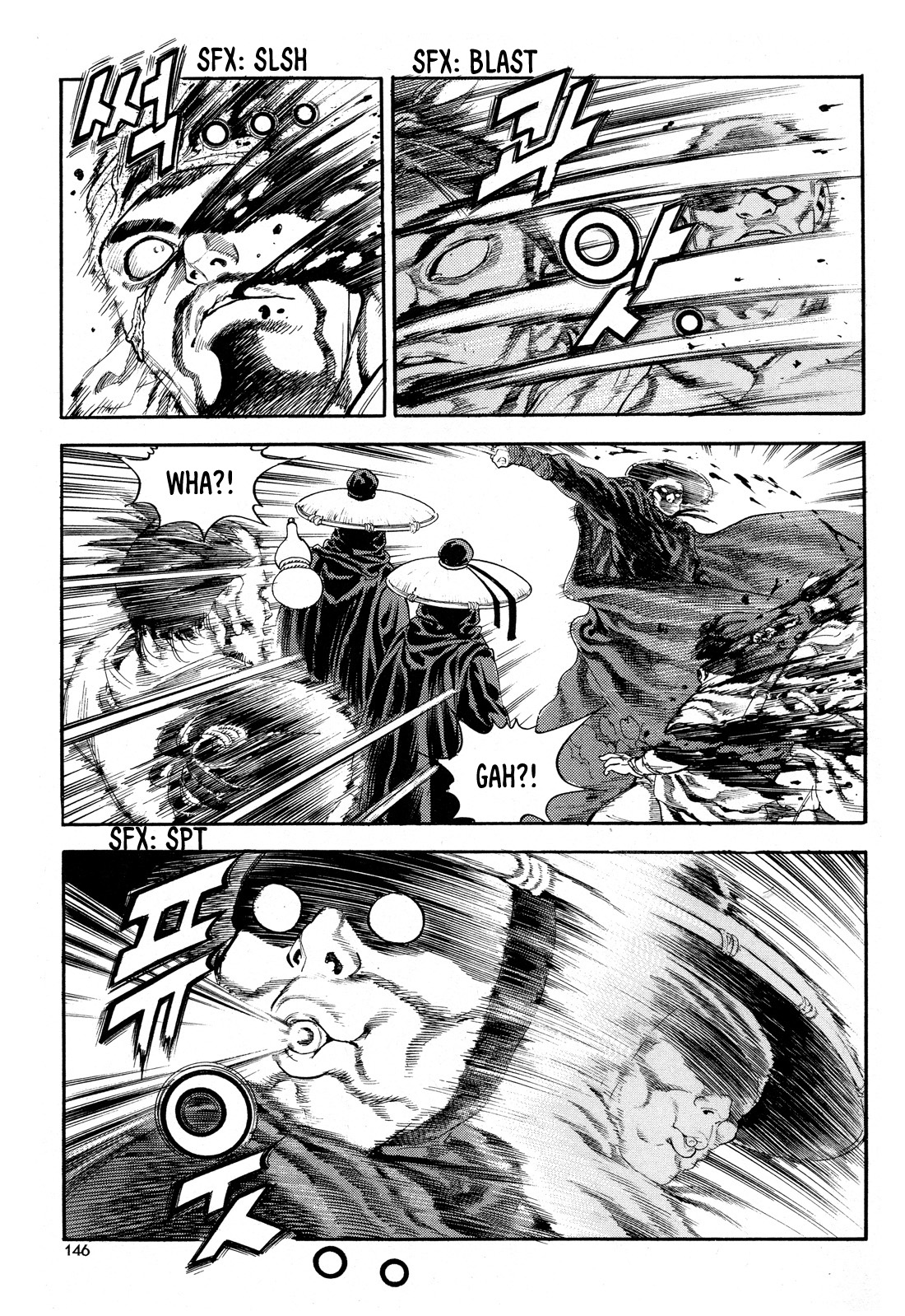 Yongbi the Invincible - A Side Story chapter 14 page 7