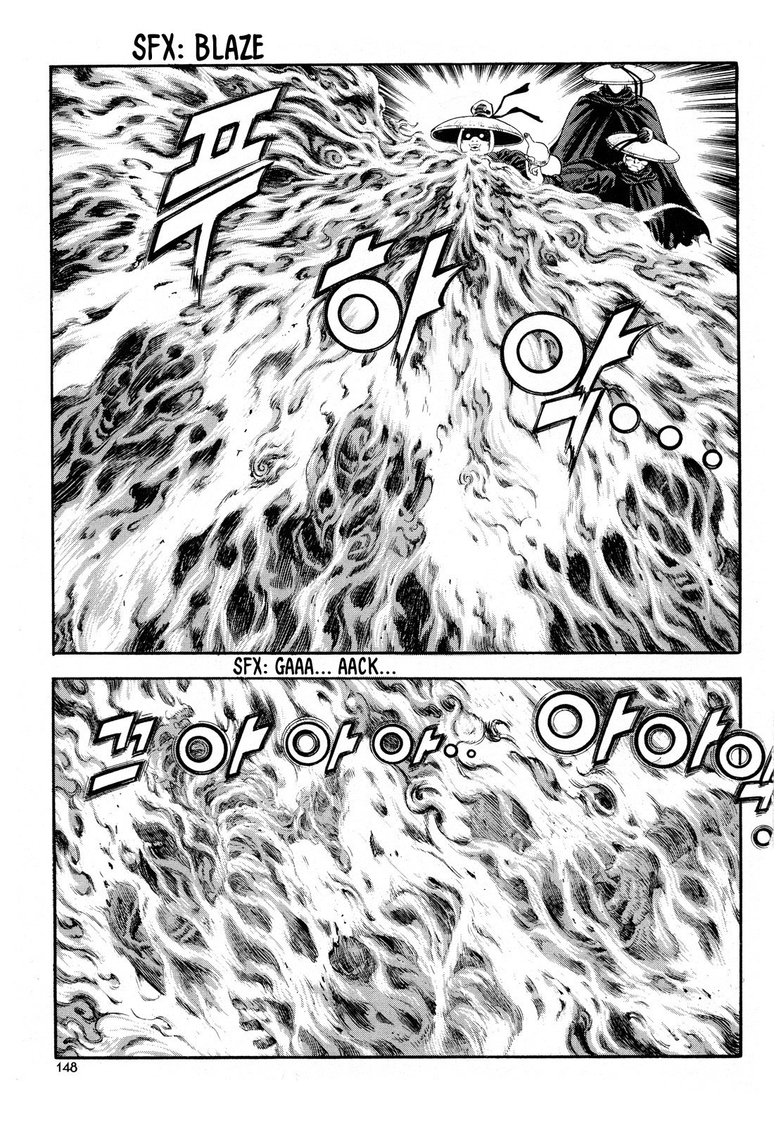 Yongbi the Invincible - A Side Story chapter 14 page 9