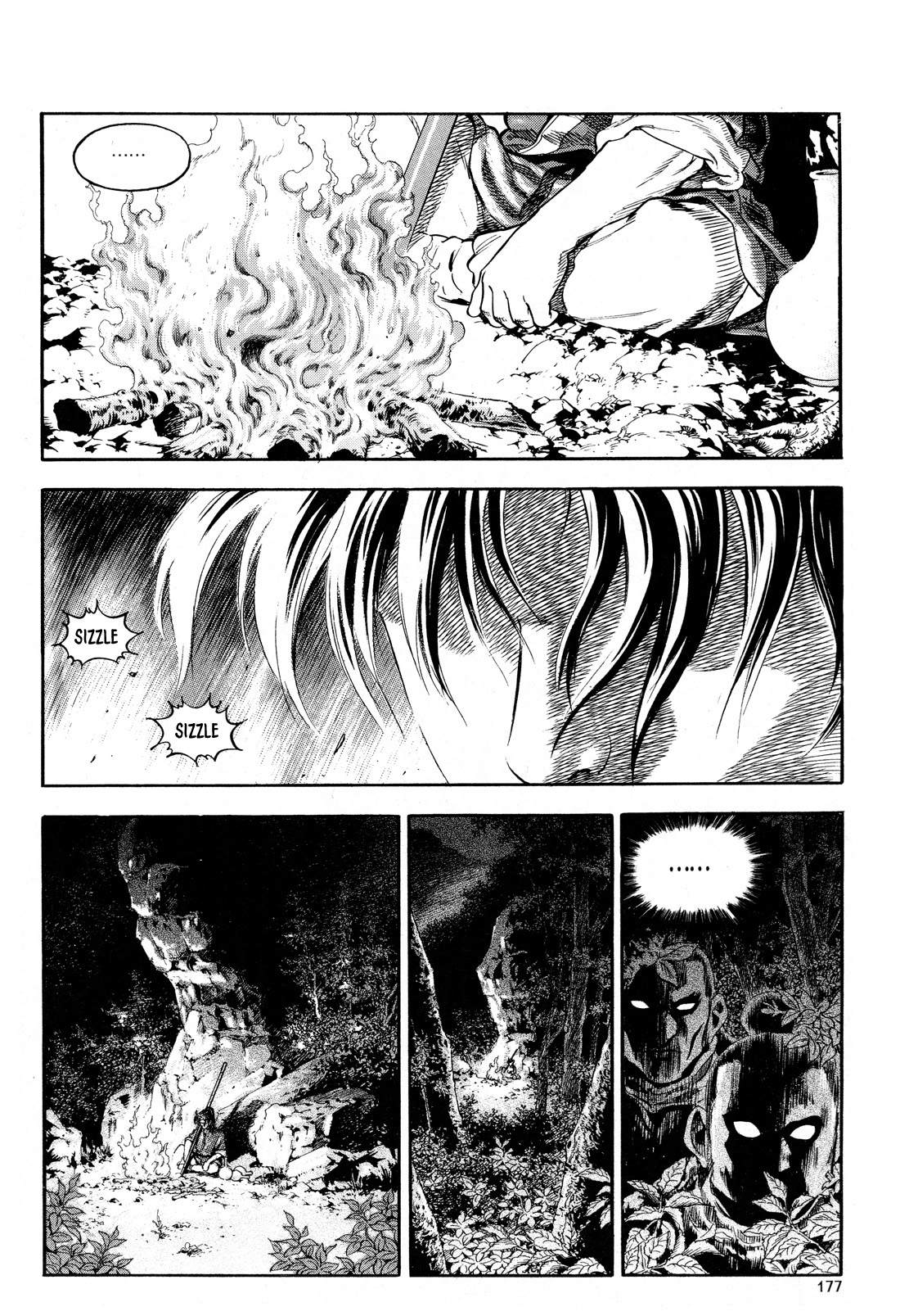 Yongbi the Invincible - A Side Story chapter 15 page 14