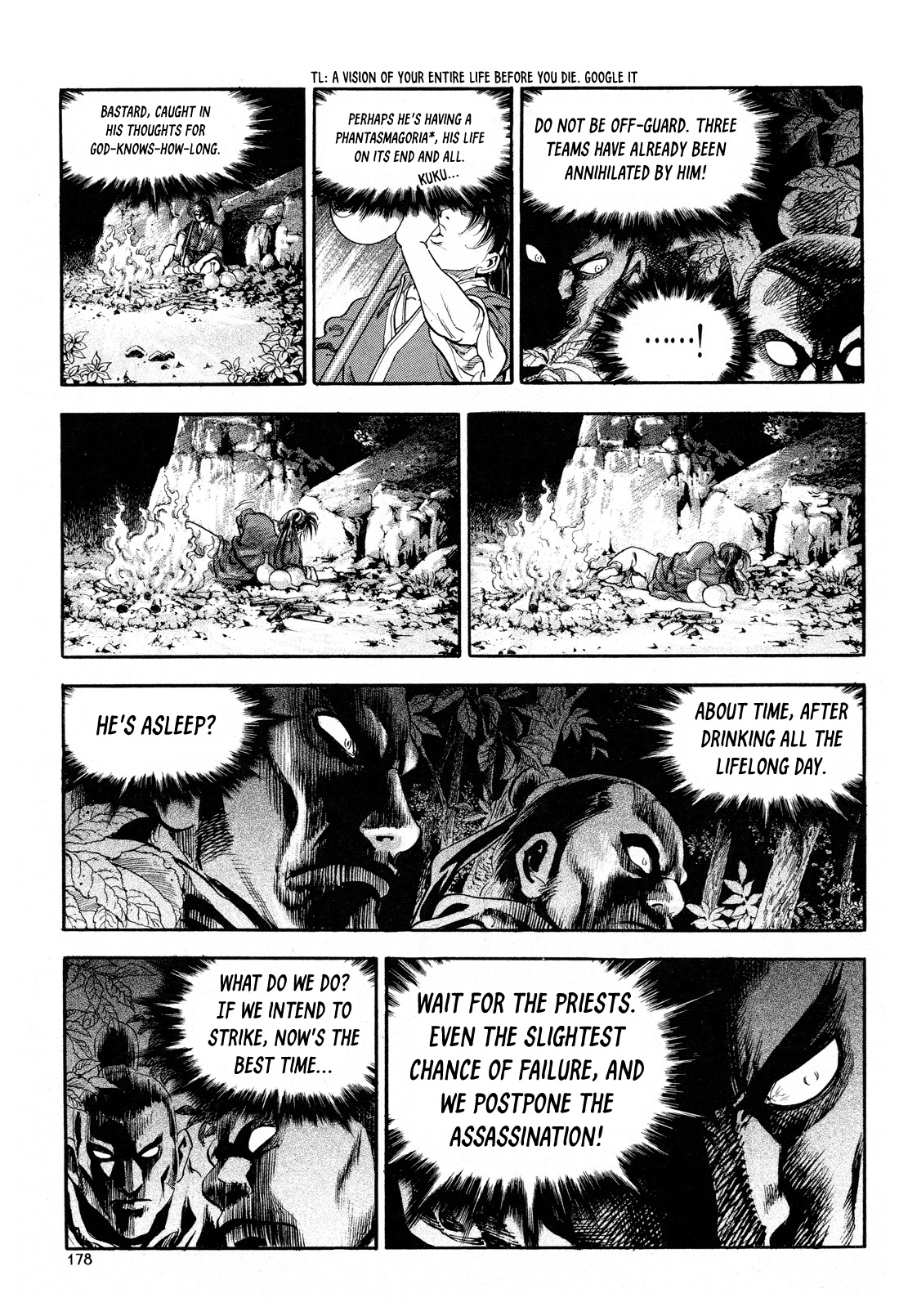 Yongbi the Invincible - A Side Story chapter 15 page 15