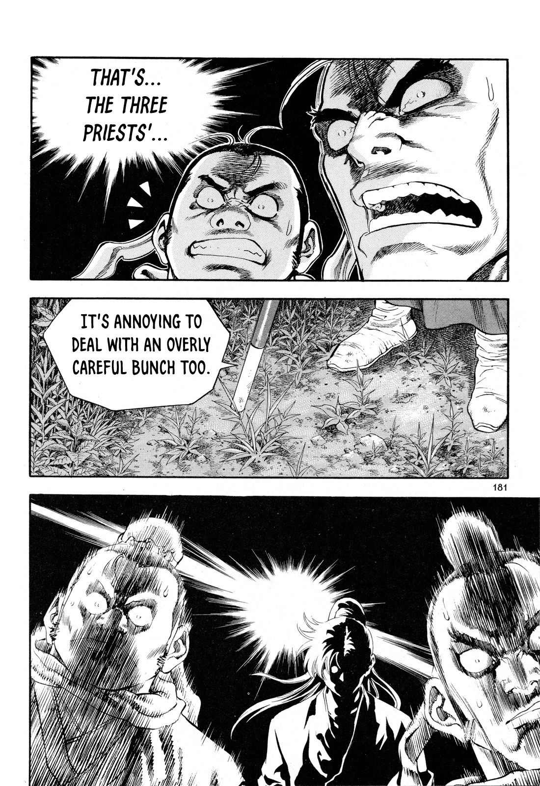 Yongbi the Invincible - A Side Story chapter 15 page 18
