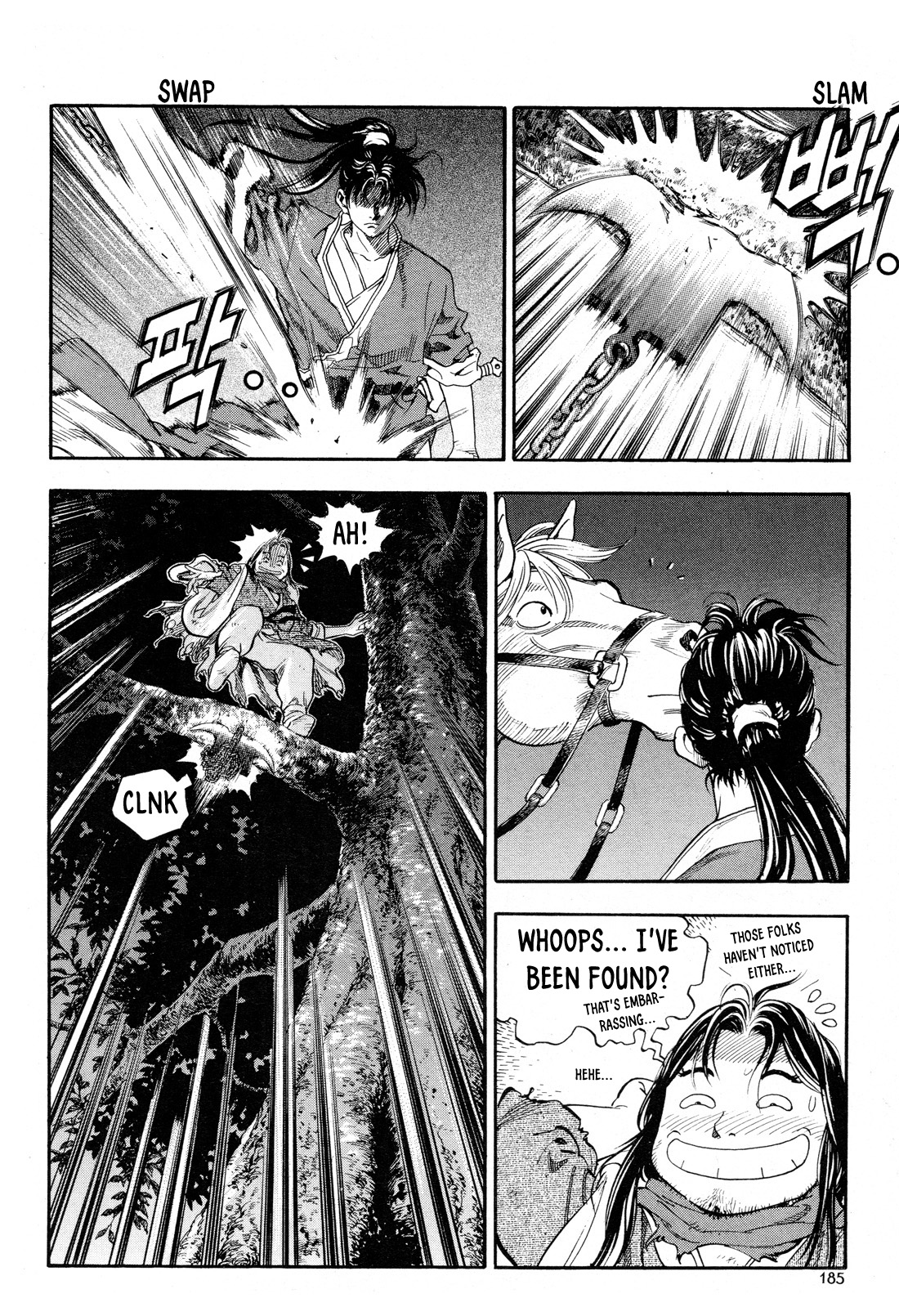 Yongbi the Invincible - A Side Story chapter 15 page 22