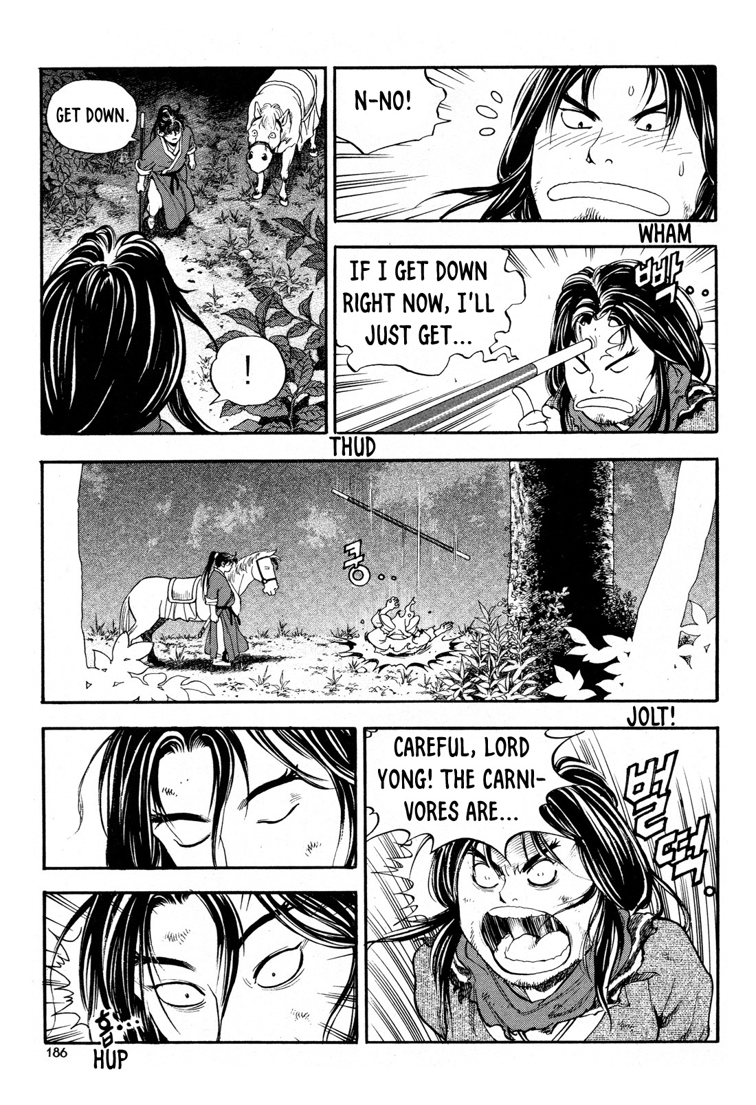 Yongbi the Invincible - A Side Story chapter 15 page 23