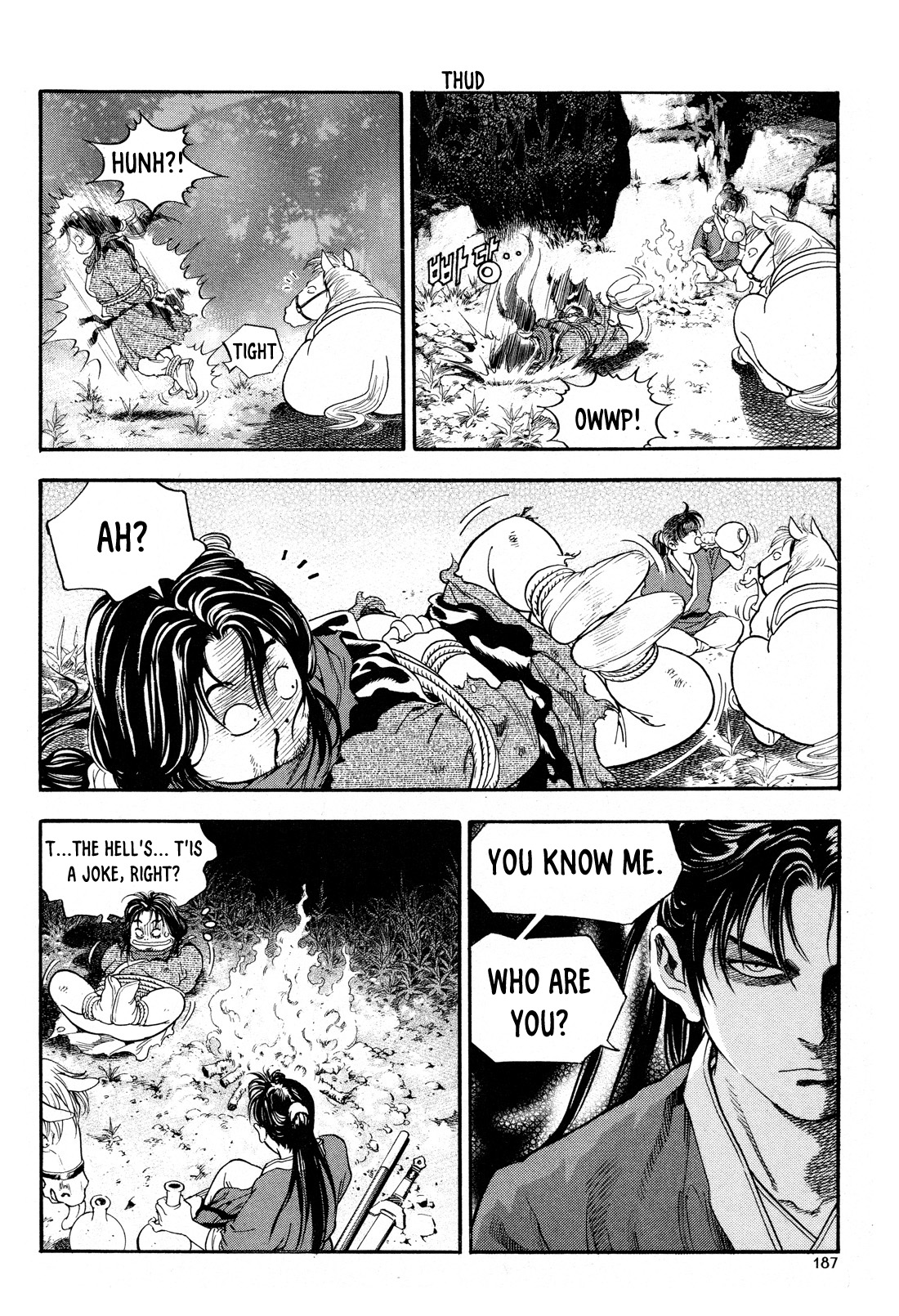 Yongbi the Invincible - A Side Story chapter 15 page 24