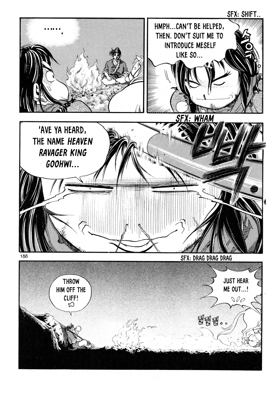 Yongbi the Invincible - A Side Story chapter 15 page 25