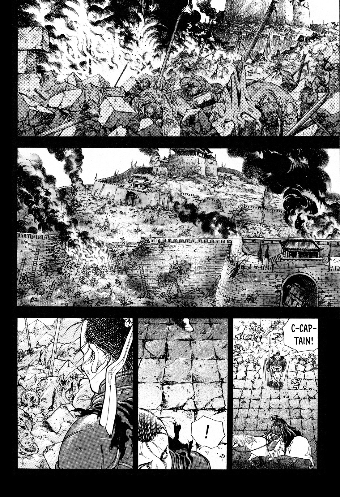 Yongbi the Invincible - A Side Story chapter 15 page 4