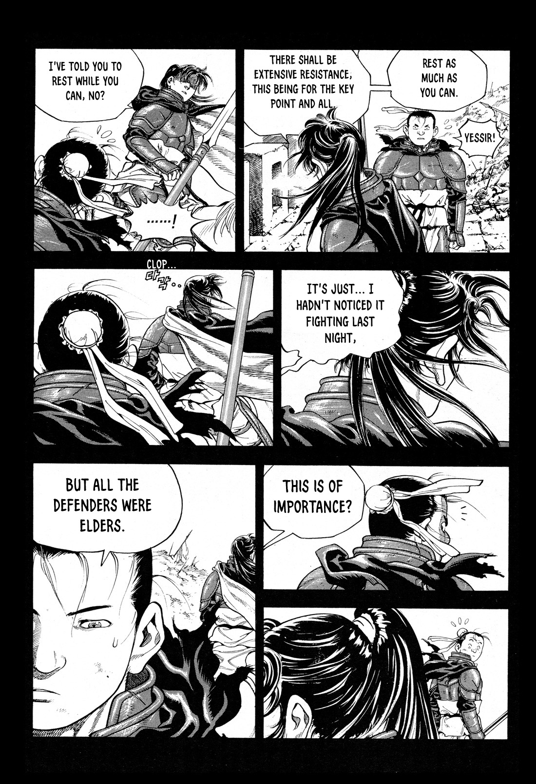 Yongbi the Invincible - A Side Story chapter 15 page 5