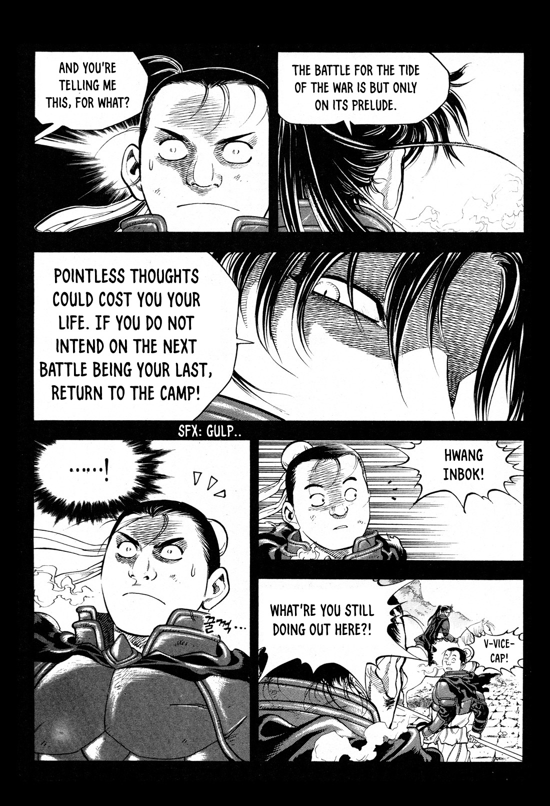Yongbi the Invincible - A Side Story chapter 15 page 7