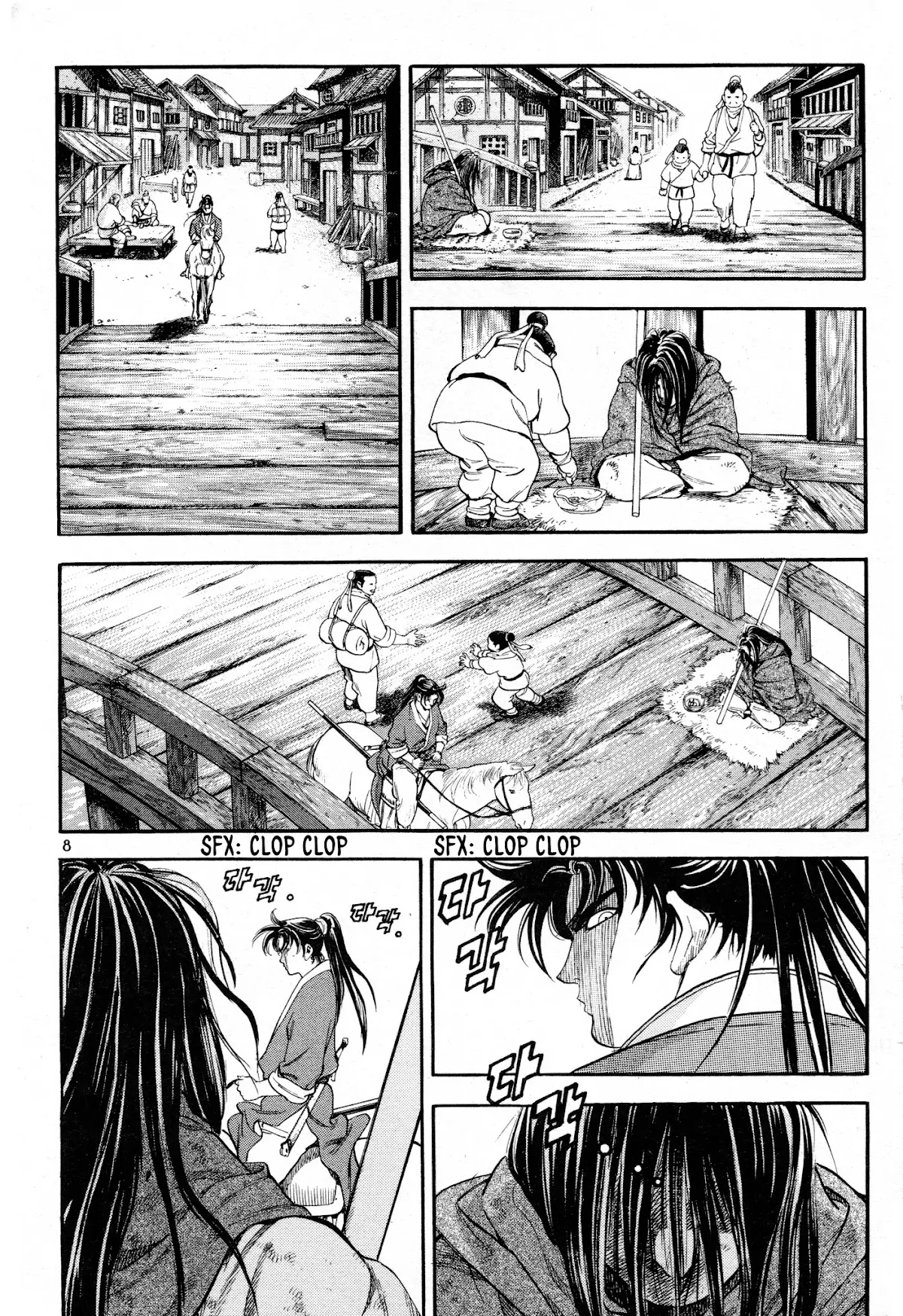 Yongbi the Invincible - A Side Story chapter 16 page 10