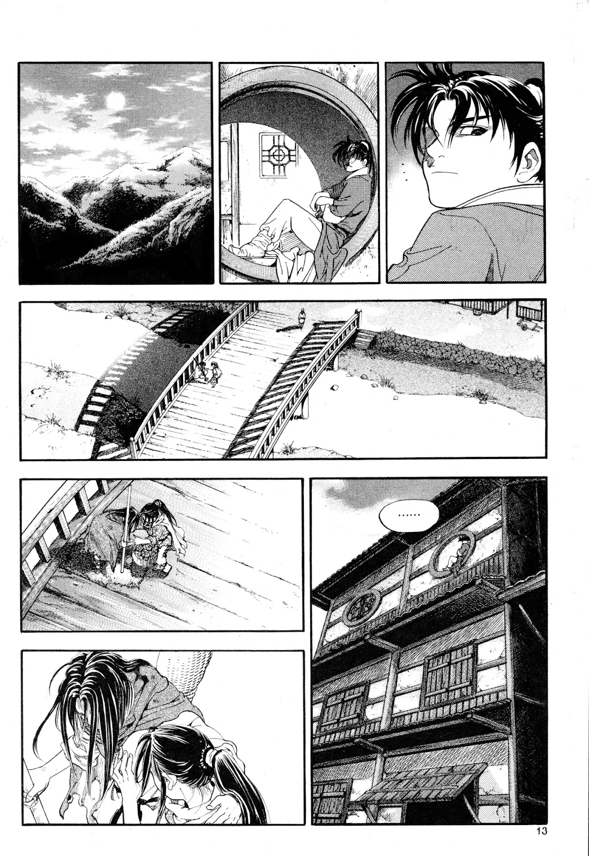 Yongbi the Invincible - A Side Story chapter 16 page 15