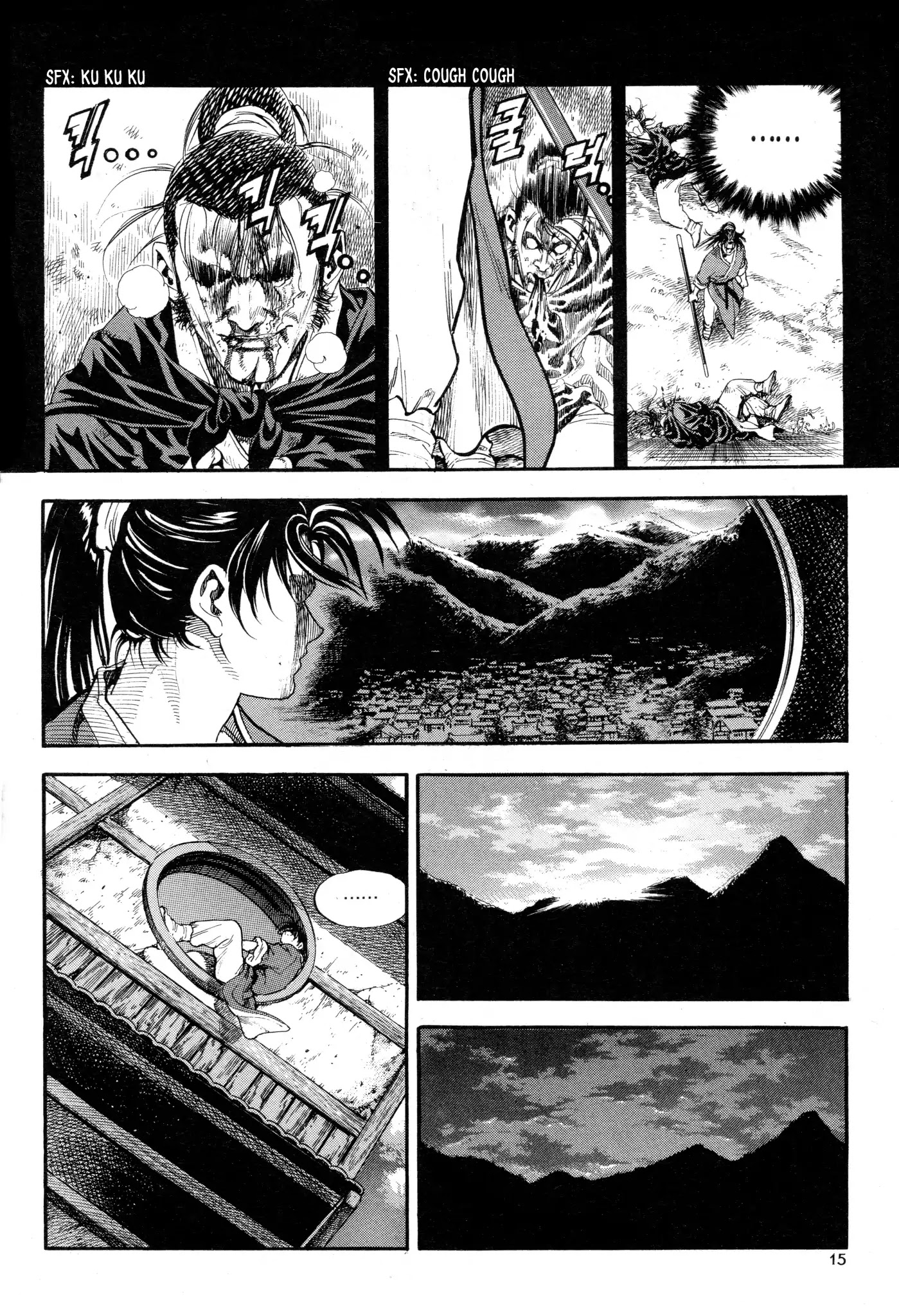 Yongbi the Invincible - A Side Story chapter 16 page 17