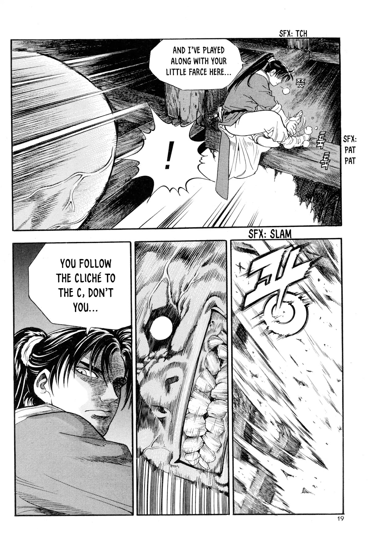 Yongbi the Invincible - A Side Story chapter 16 page 21