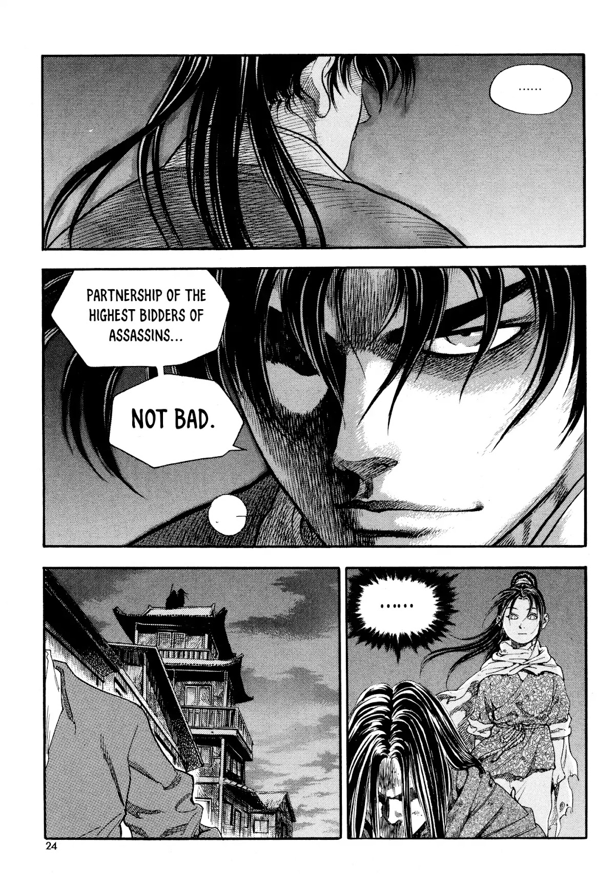Yongbi the Invincible - A Side Story chapter 16 page 26