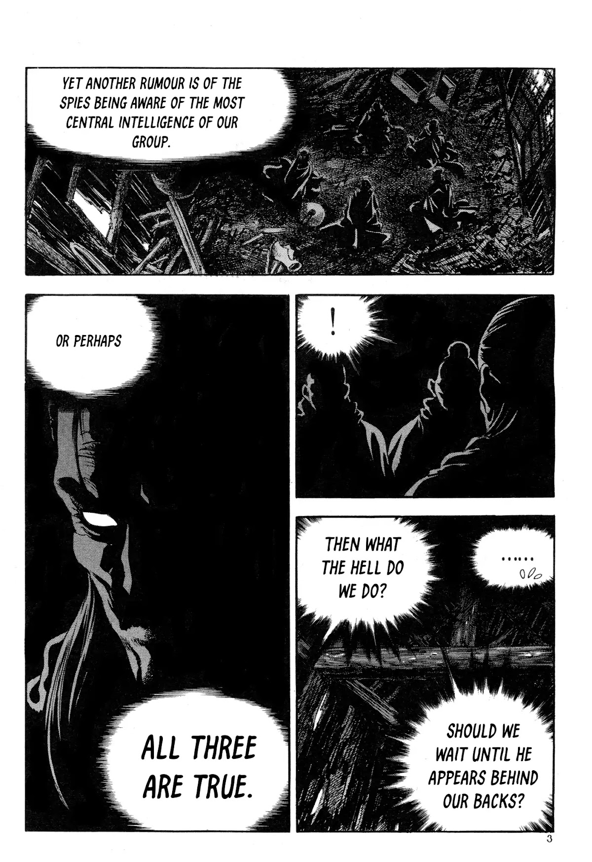 Yongbi the Invincible - A Side Story chapter 16 page 5