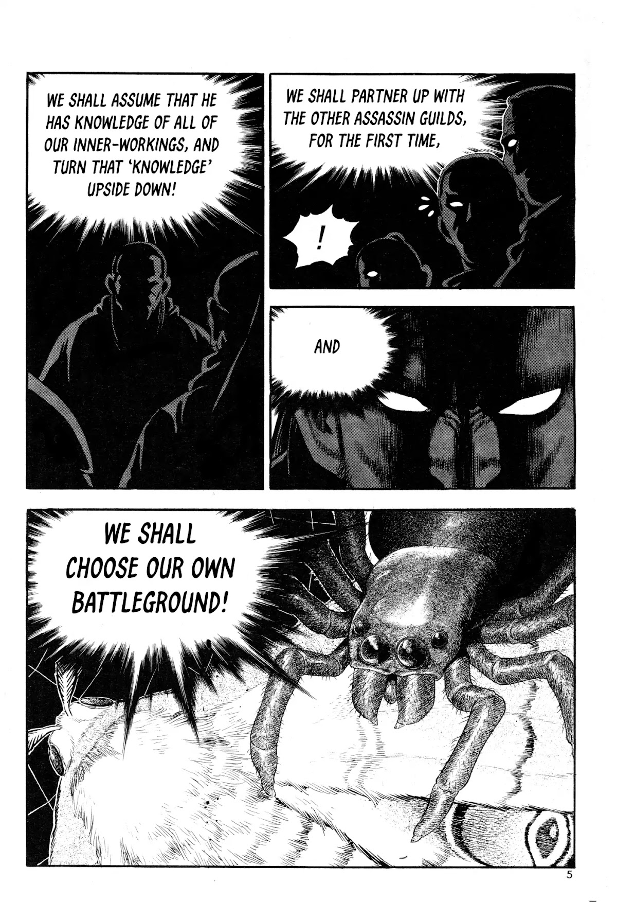 Yongbi the Invincible - A Side Story chapter 16 page 7