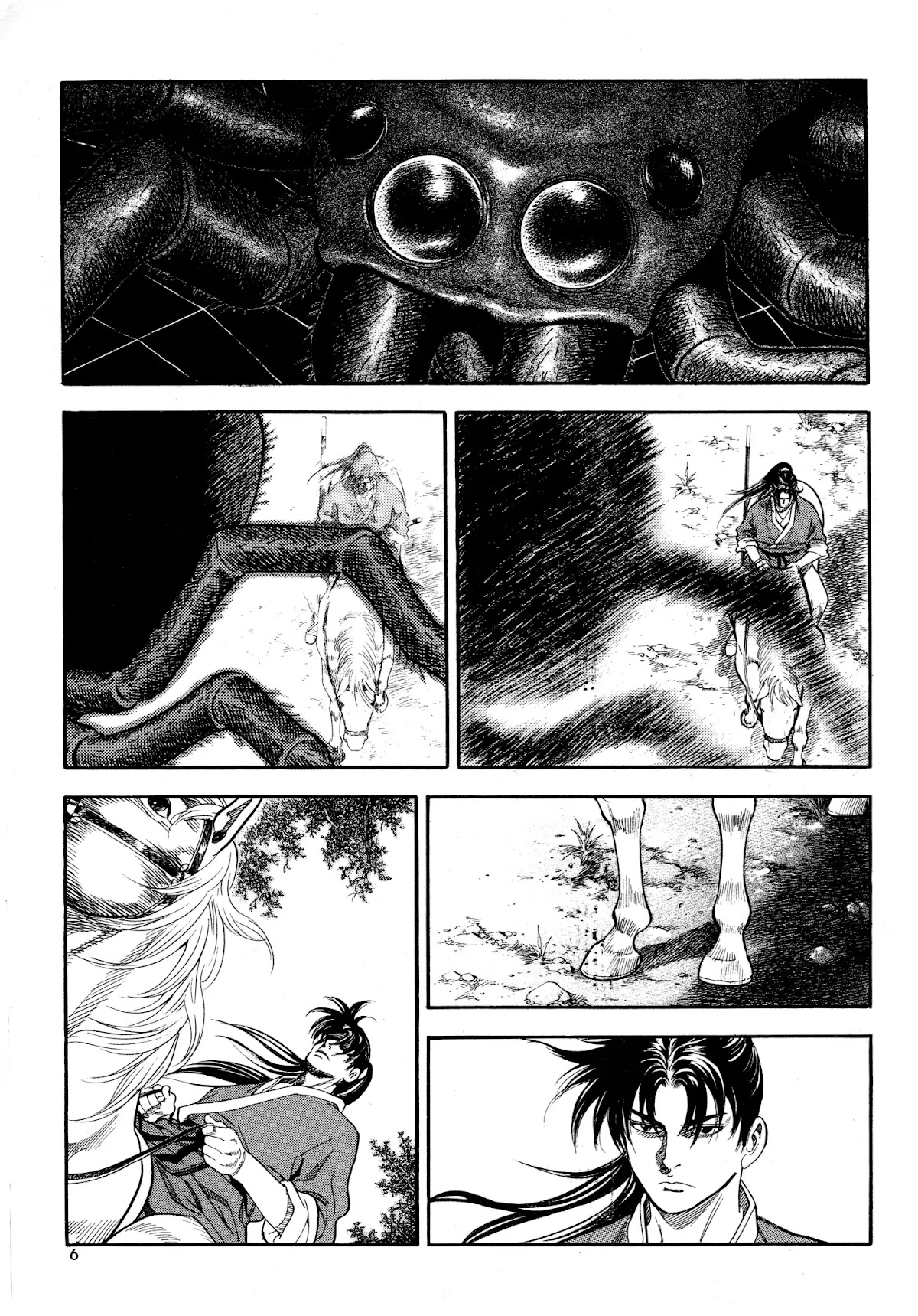 Yongbi the Invincible - A Side Story chapter 16 page 8