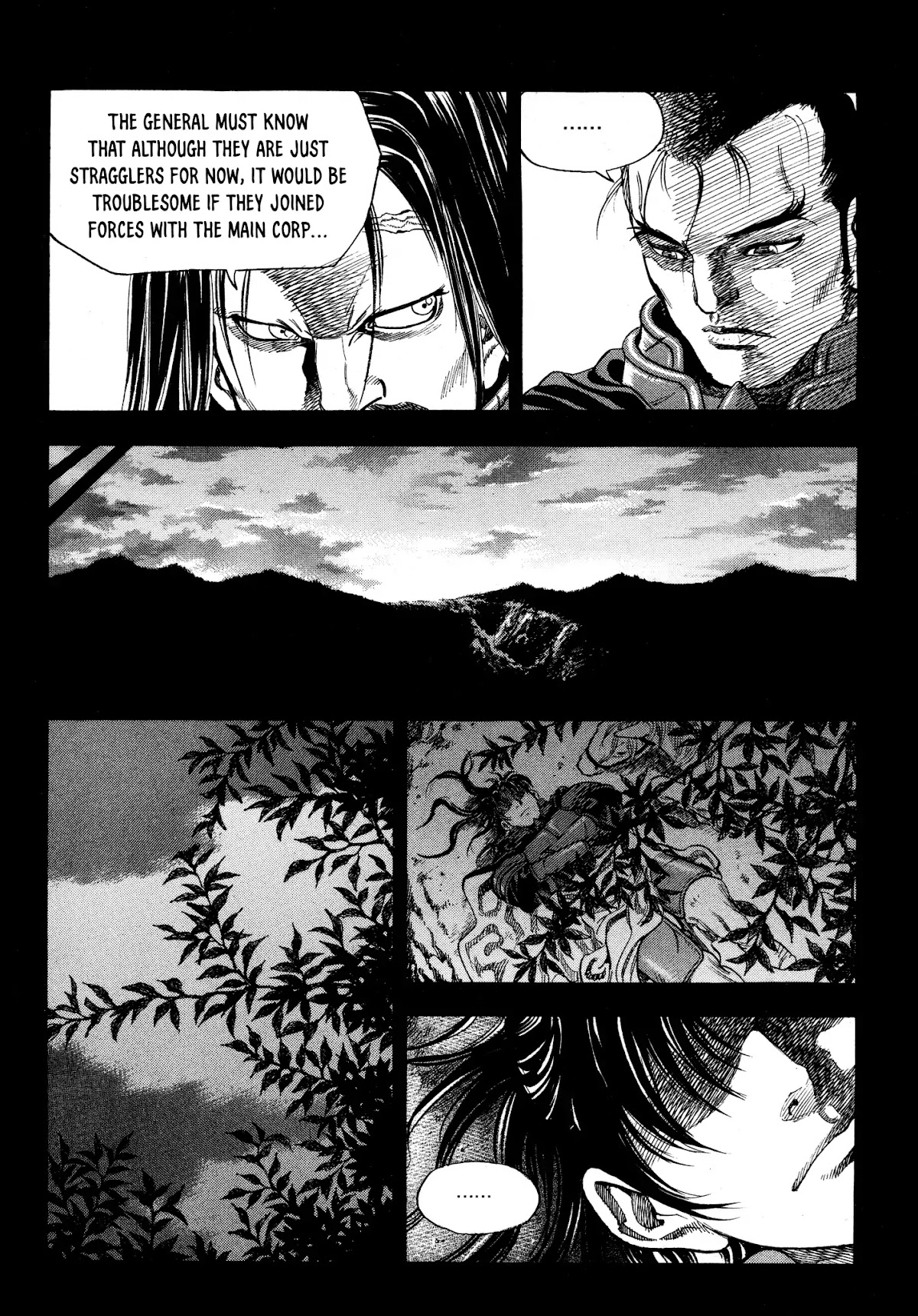 Yongbi the Invincible - A Side Story chapter 17 page 10
