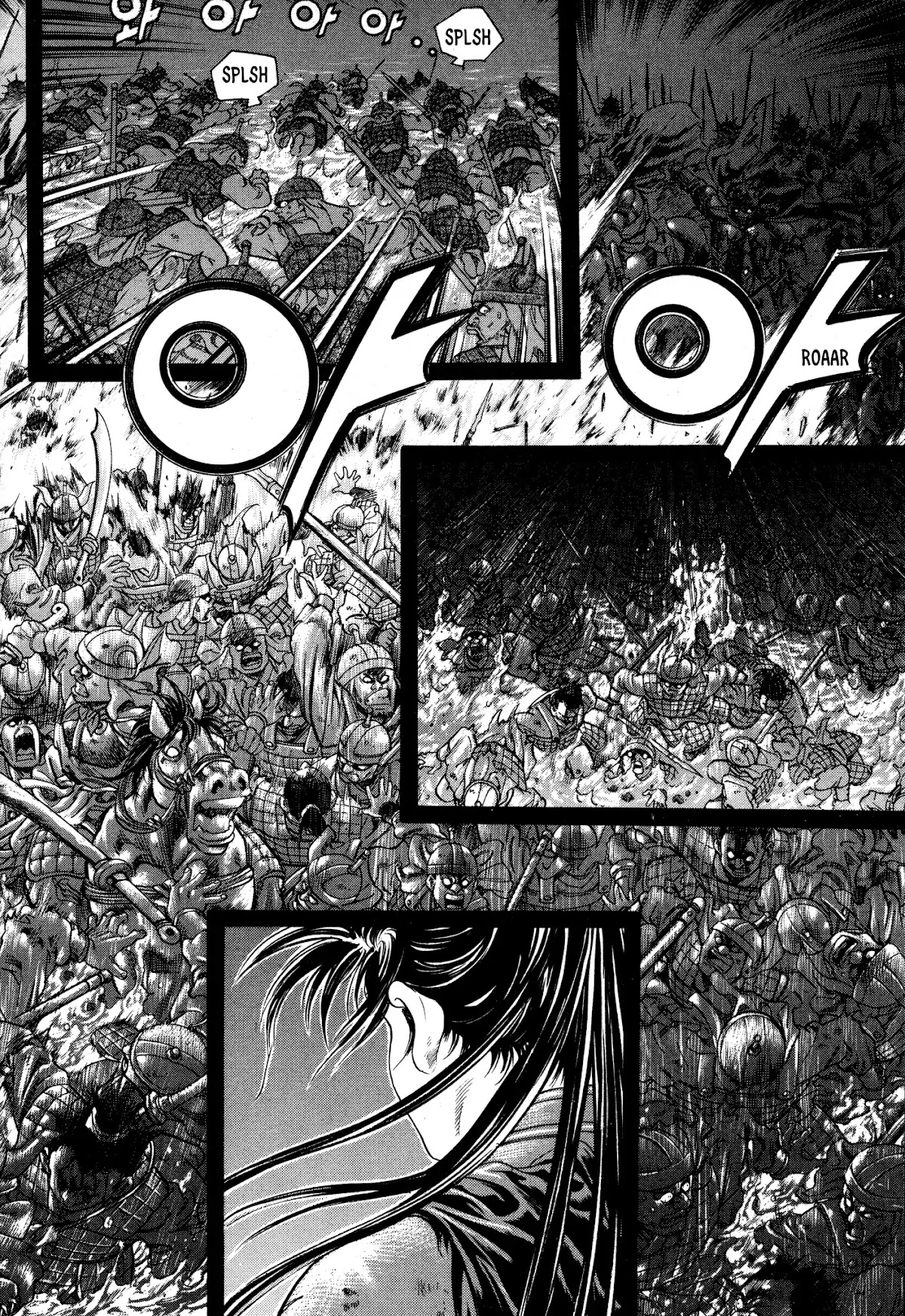 Yongbi the Invincible - A Side Story chapter 17 page 18