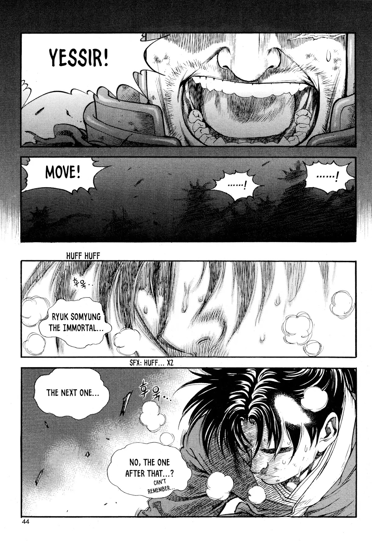 Yongbi the Invincible - A Side Story chapter 17 page 21