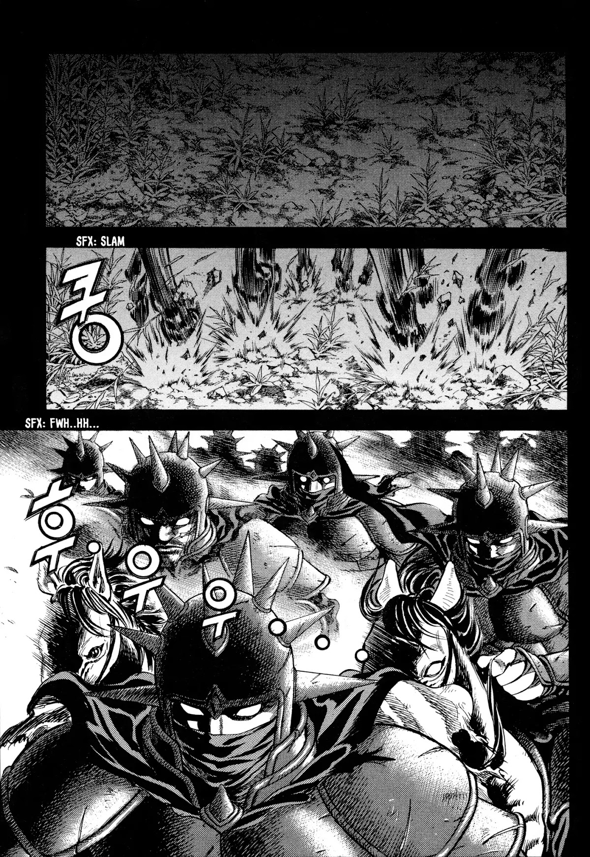 Yongbi the Invincible - A Side Story chapter 17 page 3