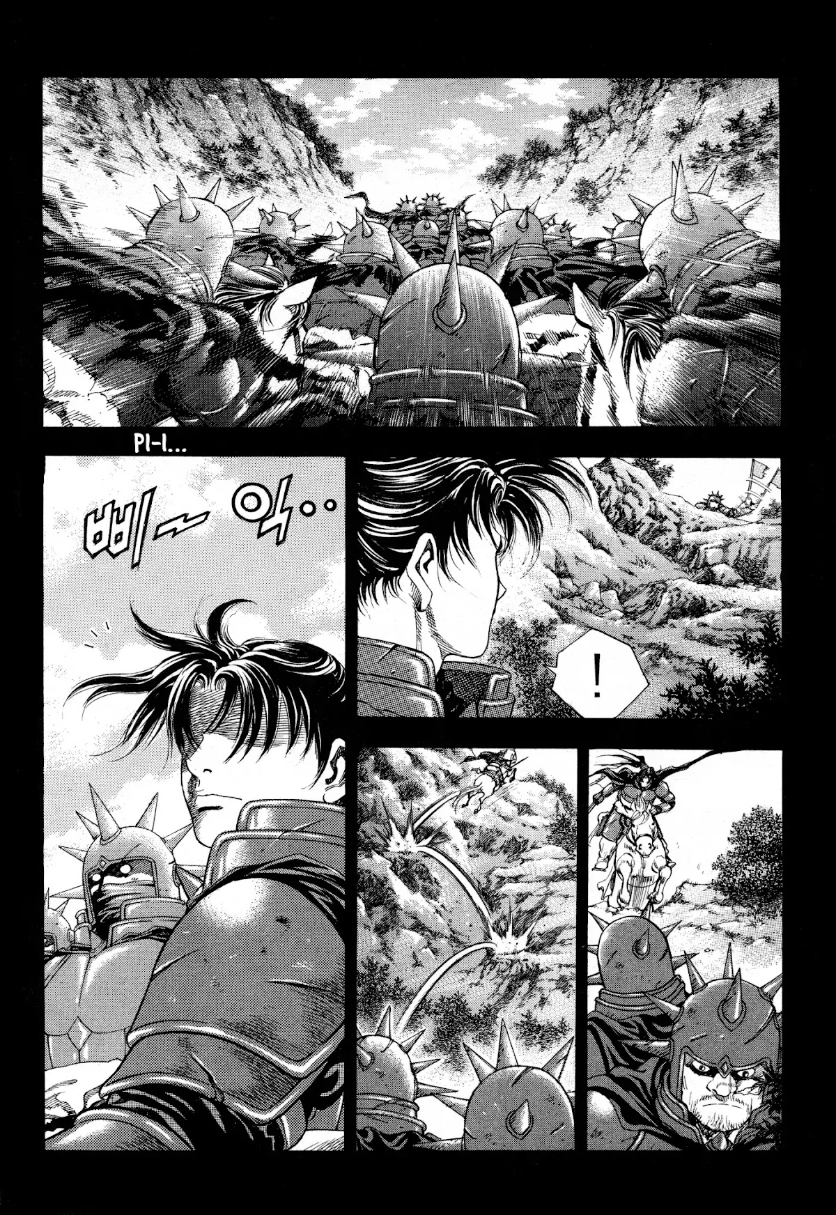 Yongbi the Invincible - A Side Story chapter 17 page 4