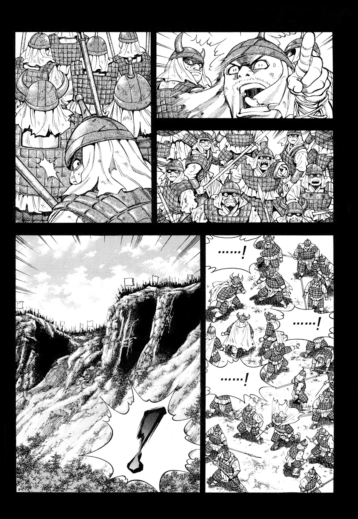 Yongbi the Invincible - A Side Story chapter 17 page 6
