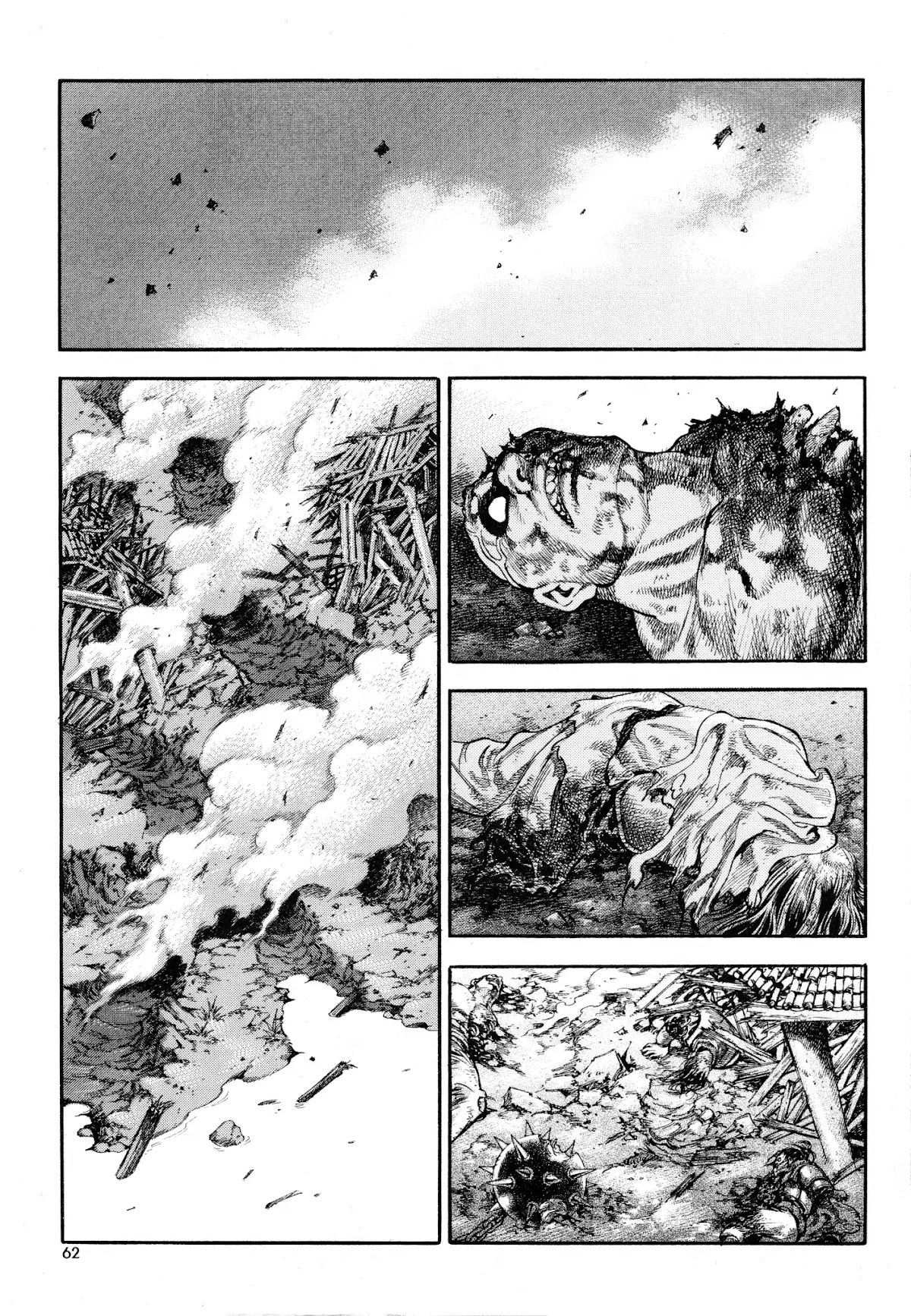 Yongbi the Invincible - A Side Story chapter 18 page 15
