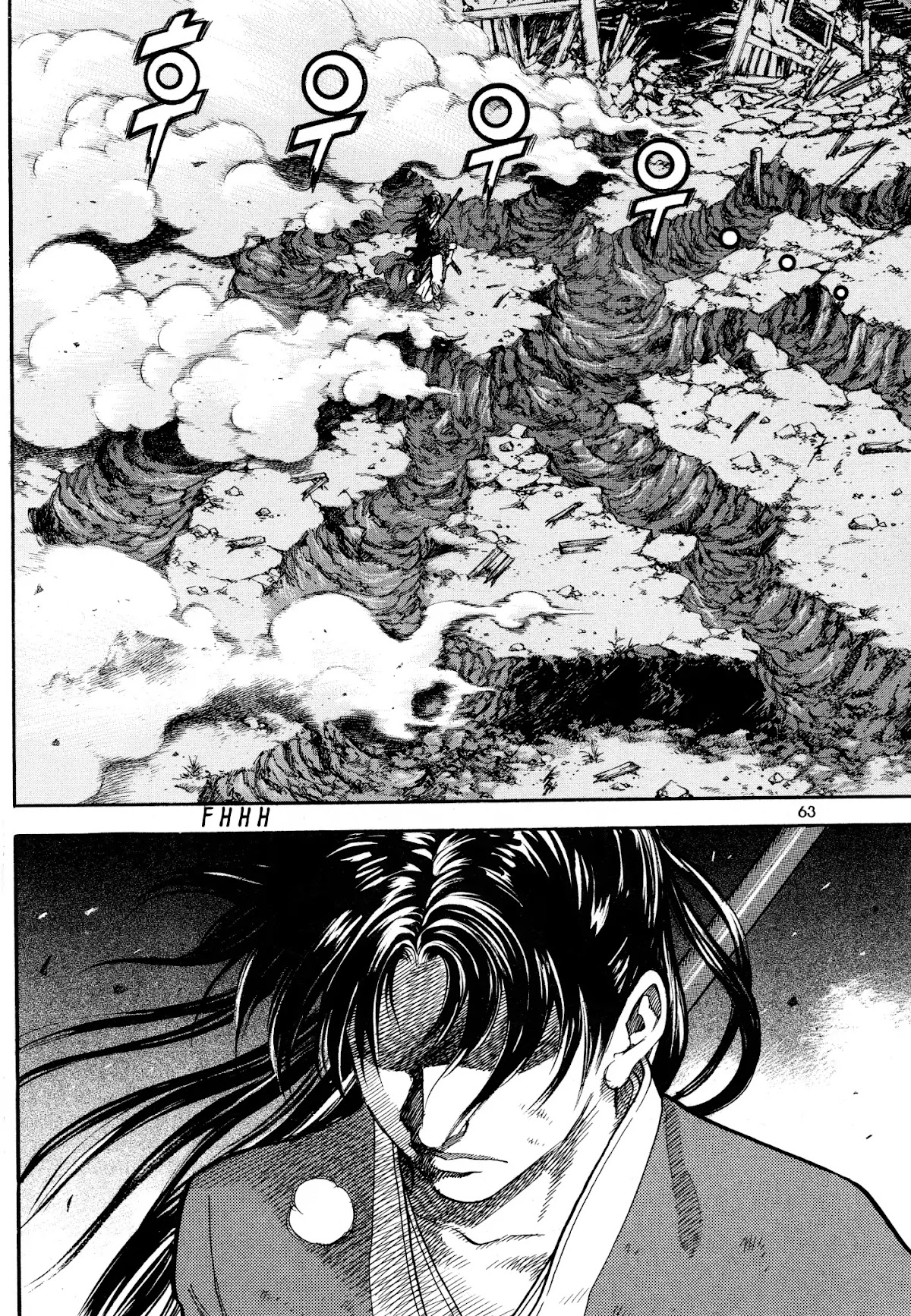 Yongbi the Invincible - A Side Story chapter 18 page 16