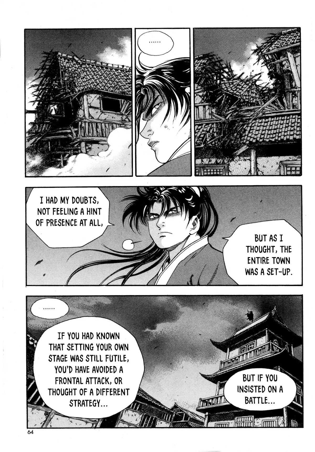 Yongbi the Invincible - A Side Story chapter 18 page 17