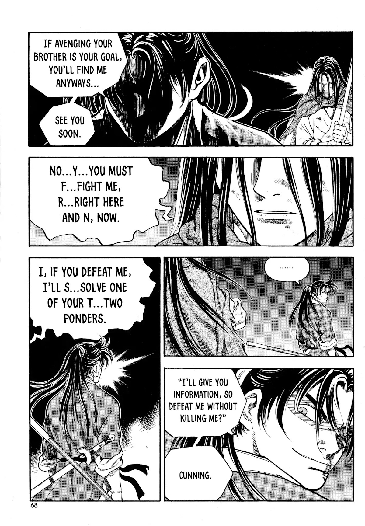 Yongbi the Invincible - A Side Story chapter 18 page 21