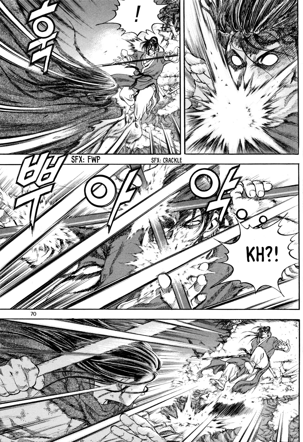 Yongbi the Invincible - A Side Story chapter 18 page 23