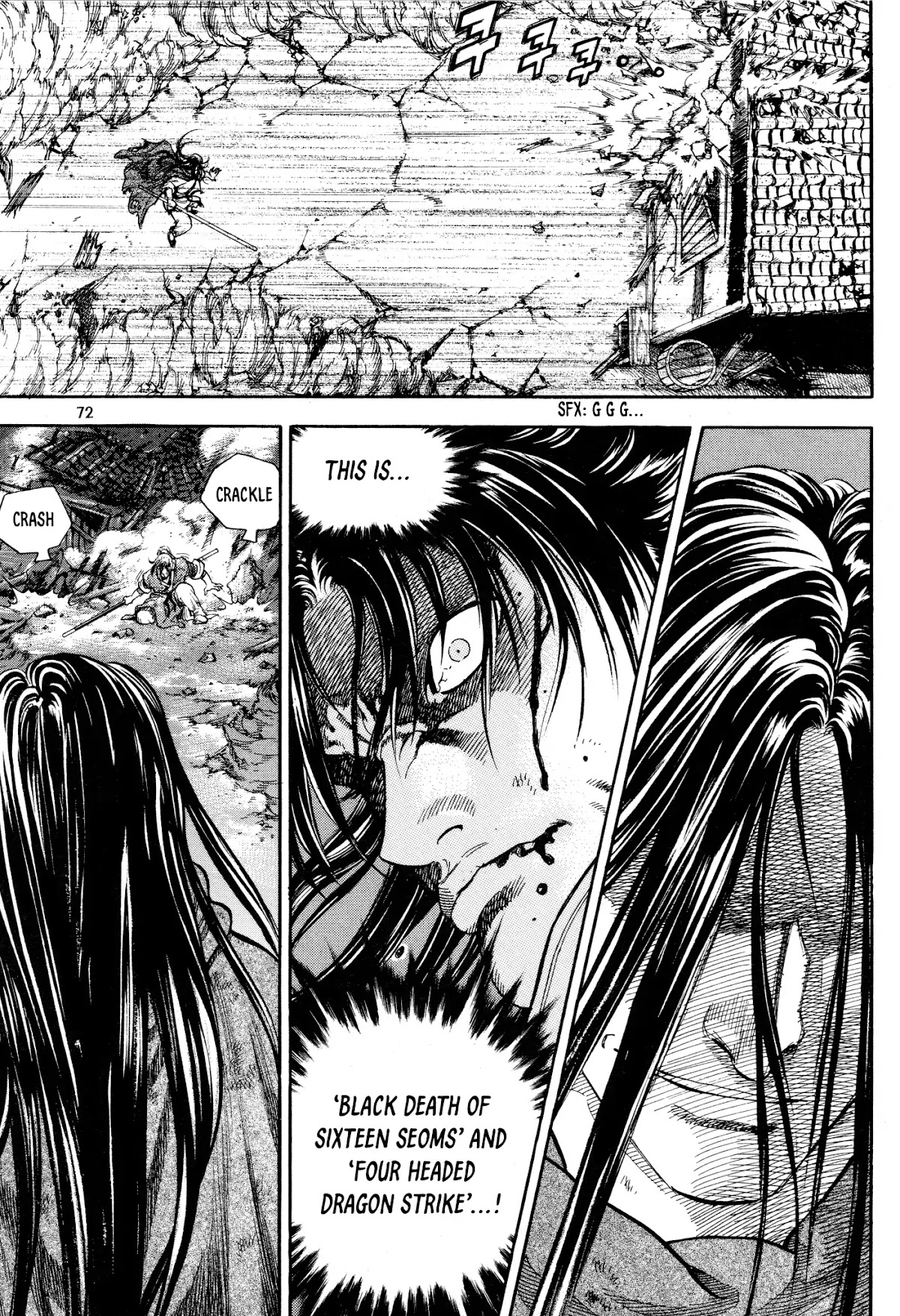 Yongbi the Invincible - A Side Story chapter 18 page 25
