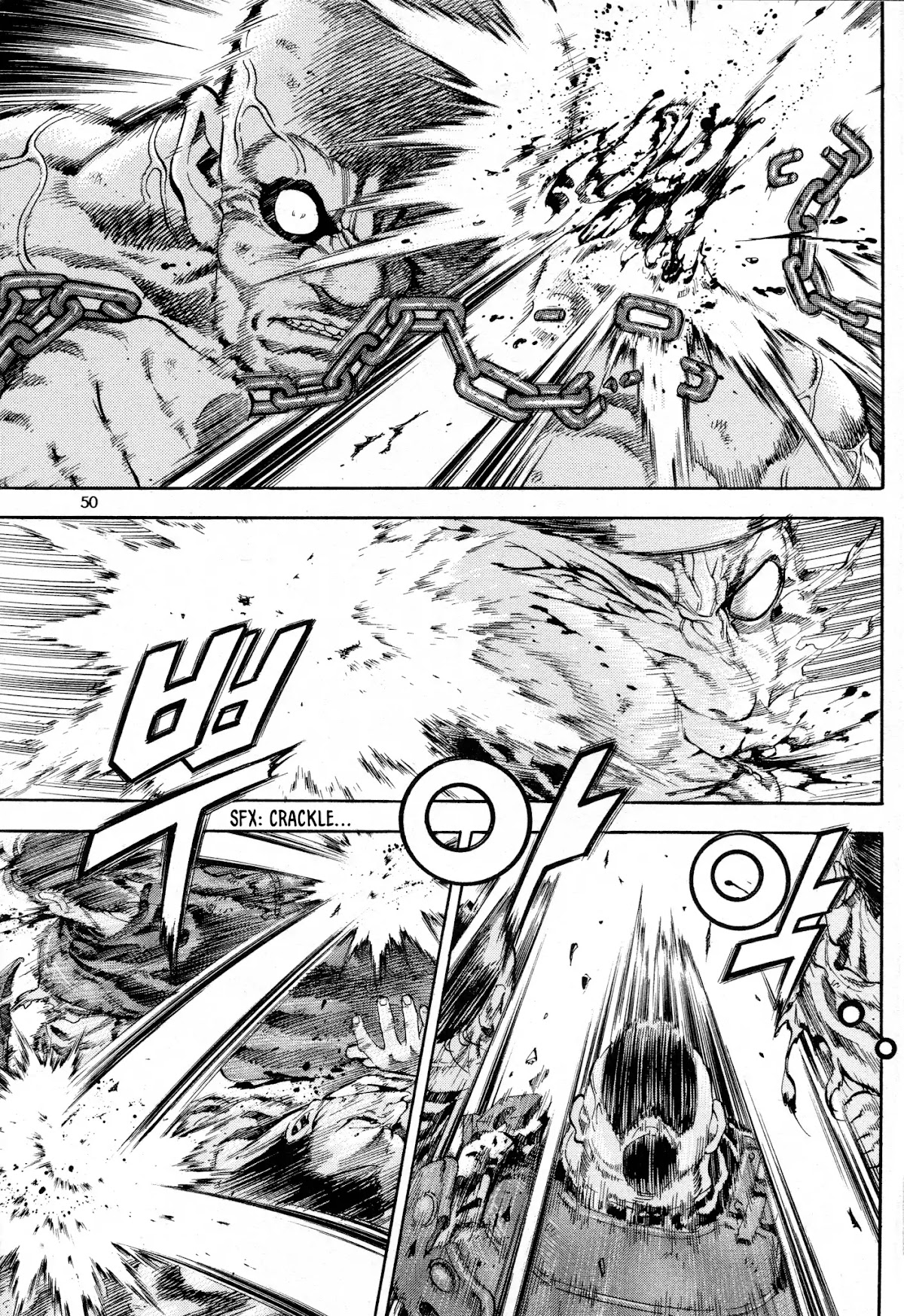 Yongbi the Invincible - A Side Story chapter 18 page 3