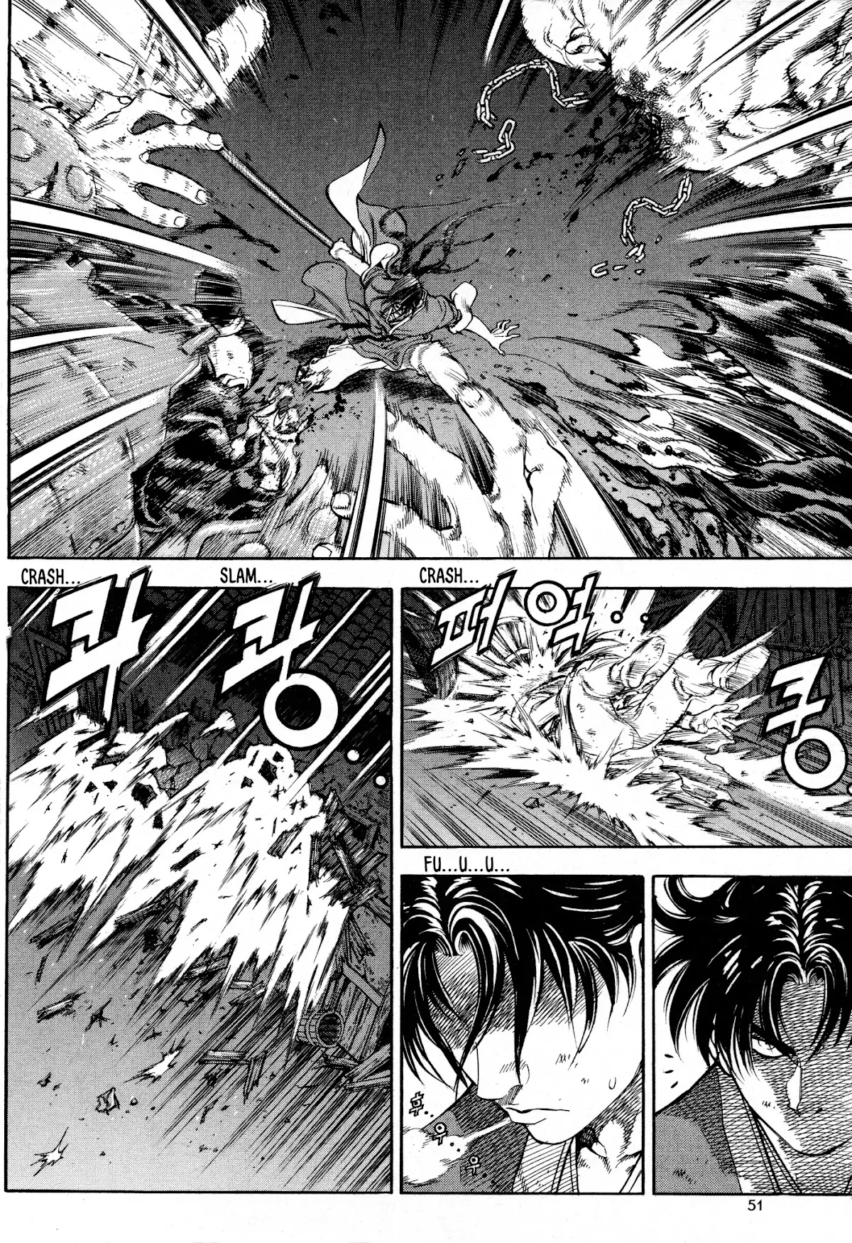 Yongbi the Invincible - A Side Story chapter 18 page 4