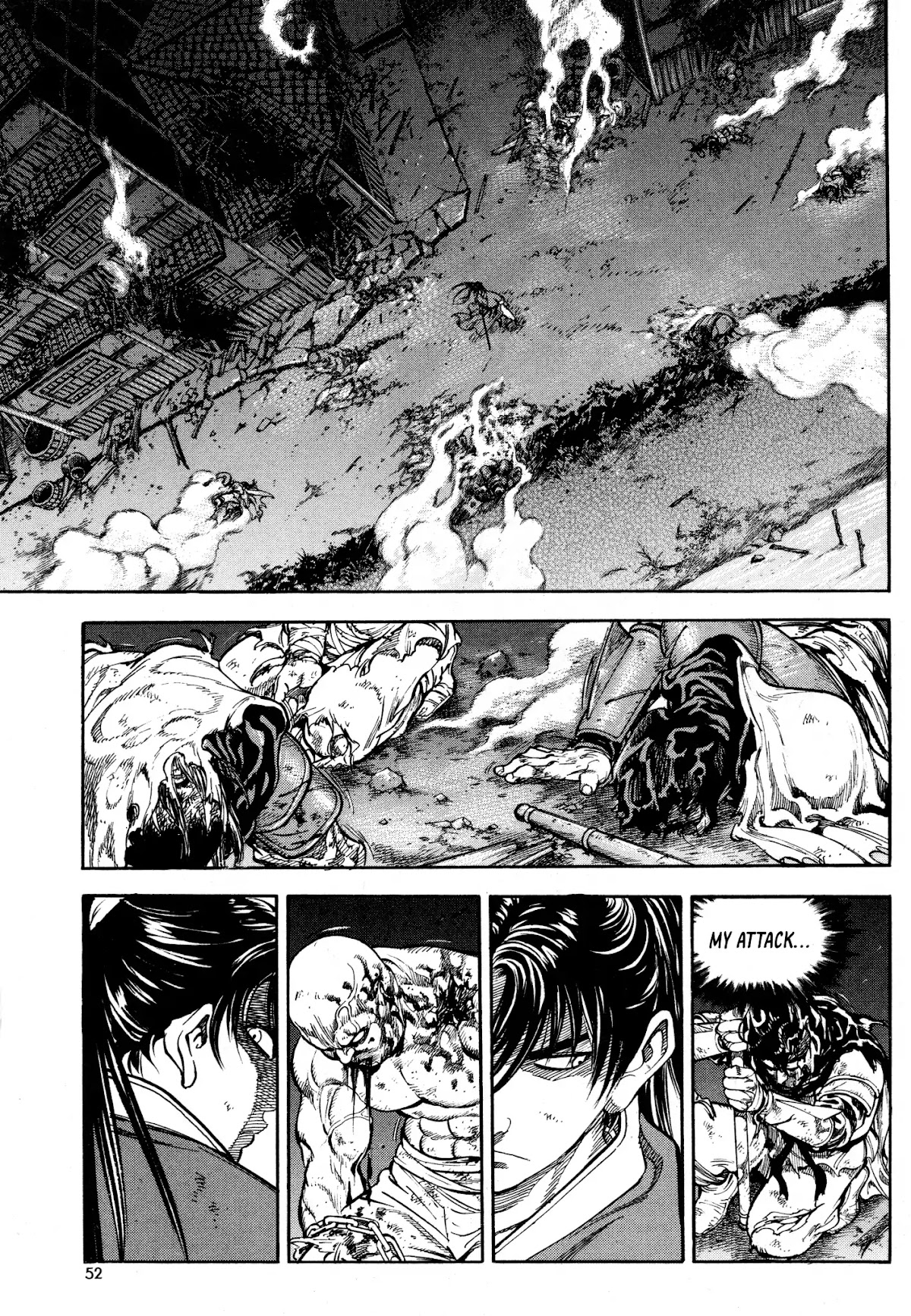 Yongbi the Invincible - A Side Story chapter 18 page 5