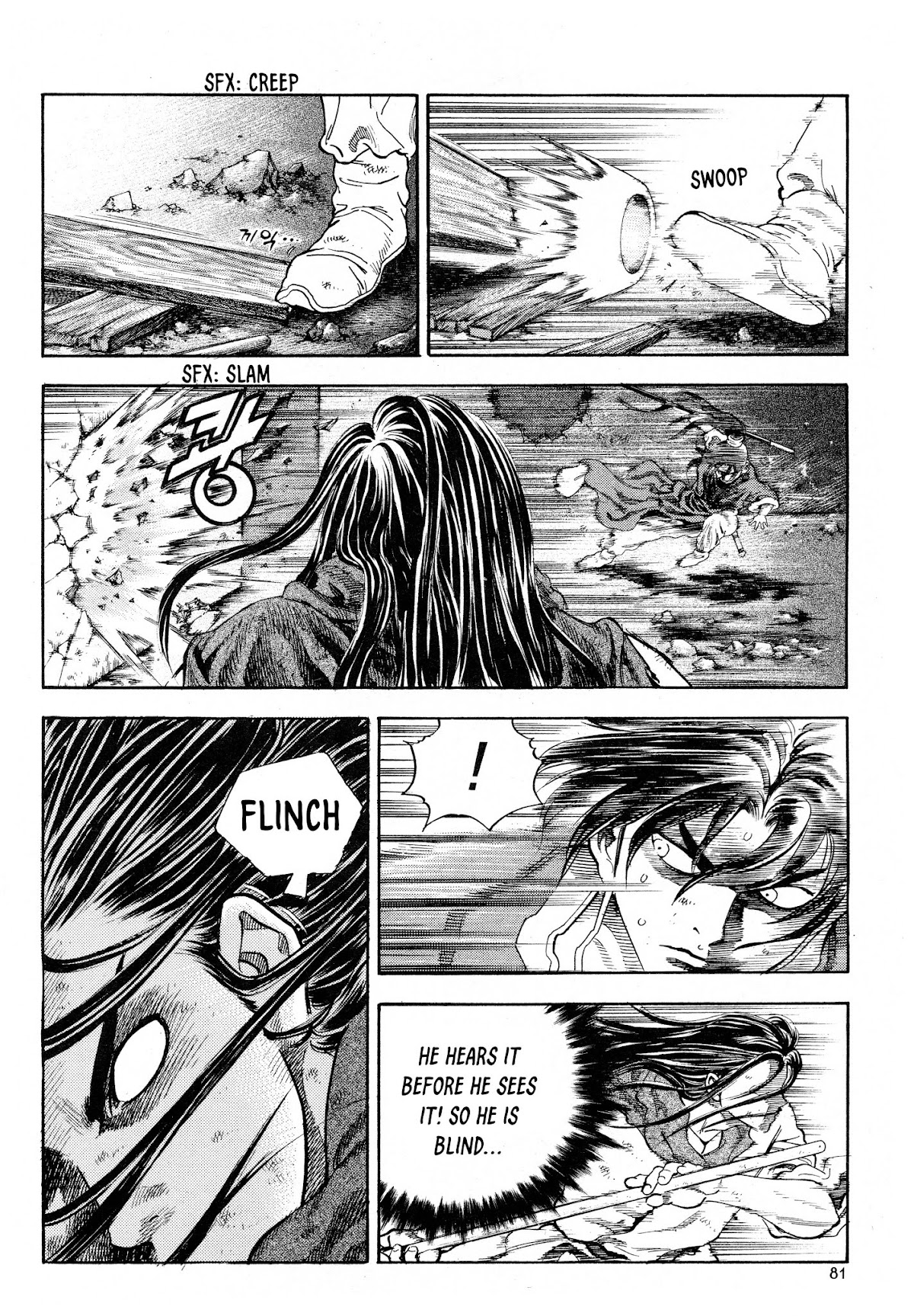 Yongbi the Invincible - A Side Story chapter 19 page 10
