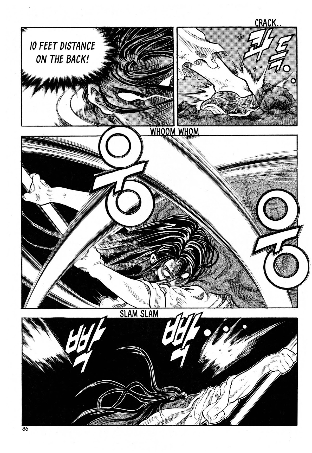 Yongbi the Invincible - A Side Story chapter 19 page 15