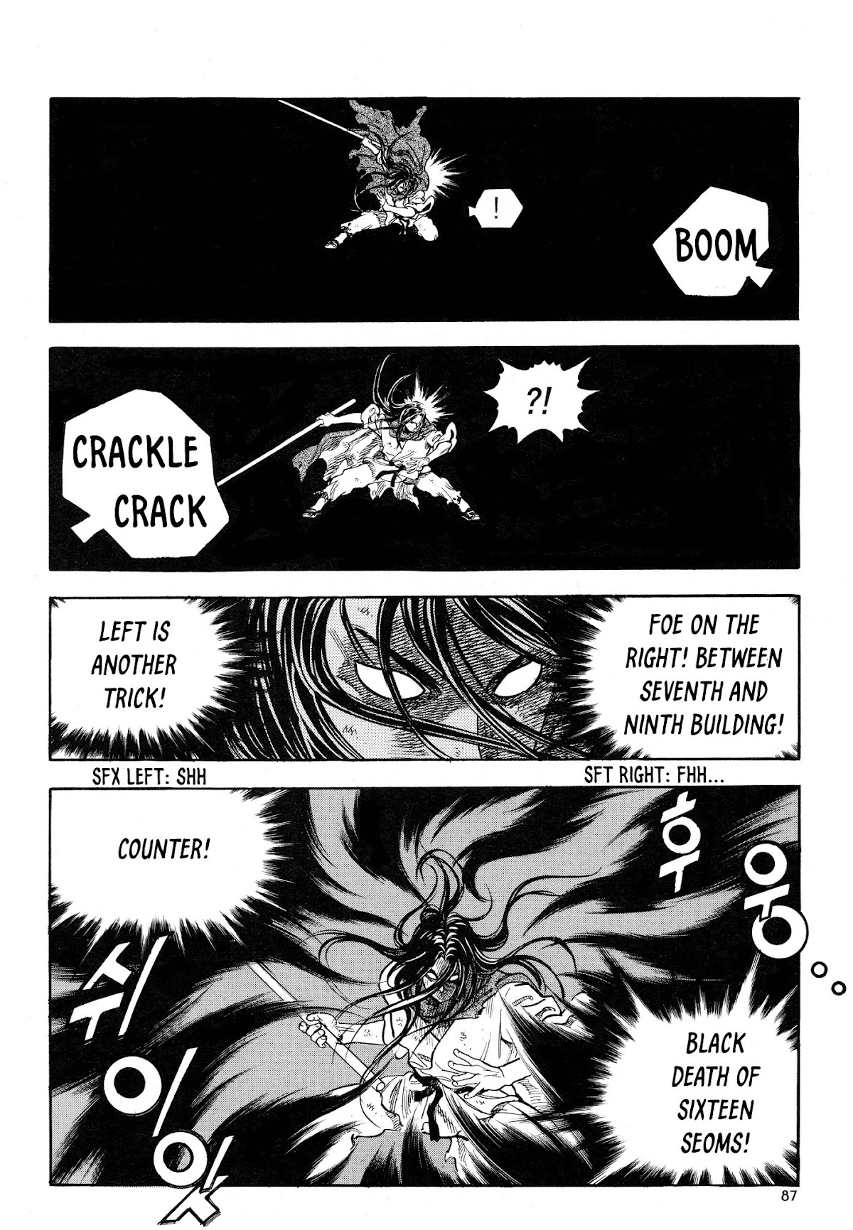 Yongbi the Invincible - A Side Story chapter 19 page 16
