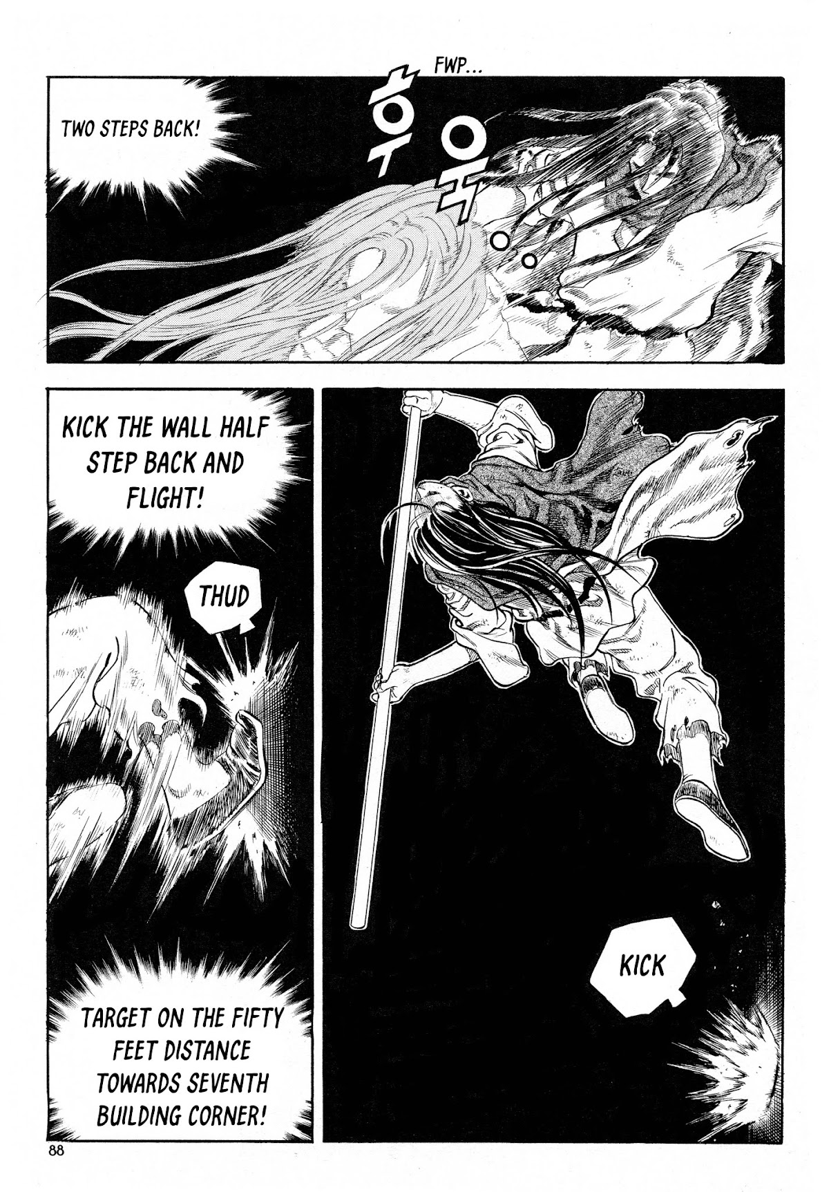 Yongbi the Invincible - A Side Story chapter 19 page 17
