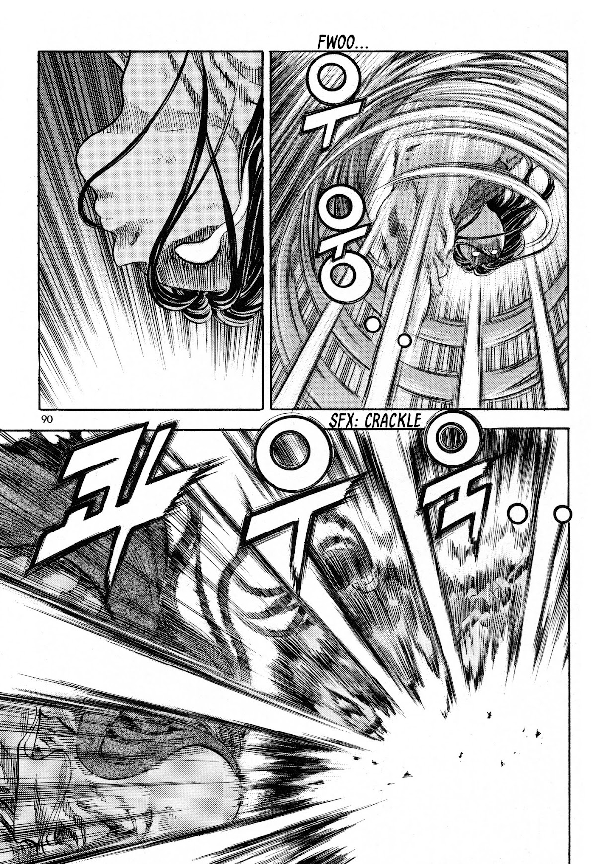 Yongbi the Invincible - A Side Story chapter 19 page 19