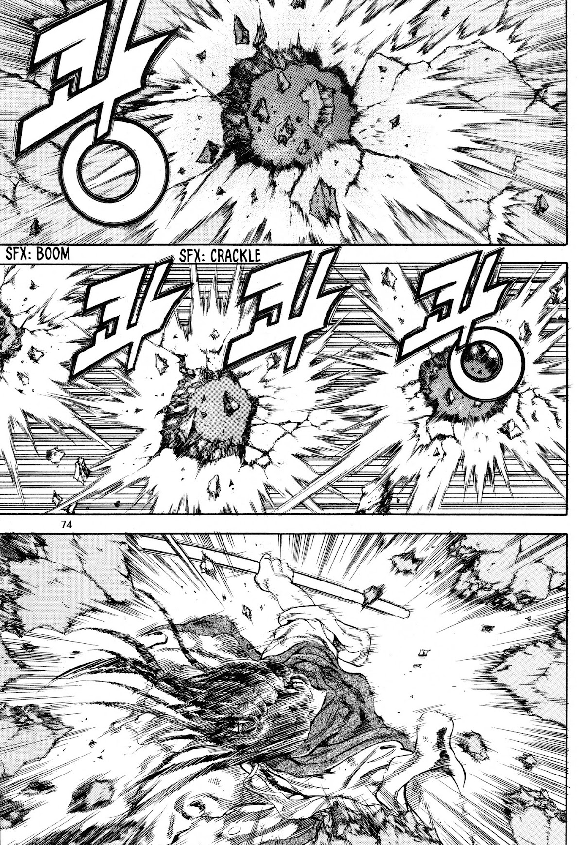 Yongbi the Invincible - A Side Story chapter 19 page 3
