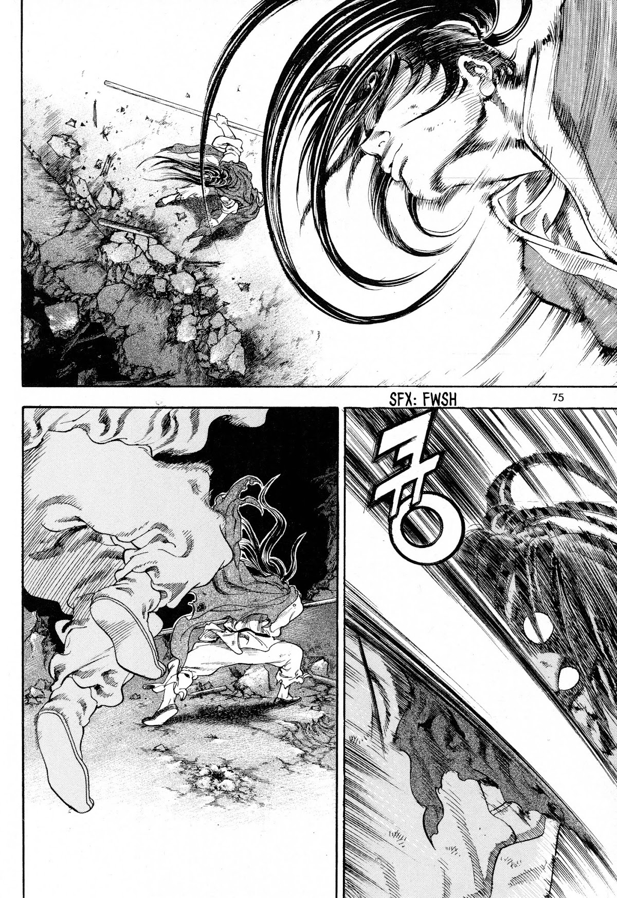 Yongbi the Invincible - A Side Story chapter 19 page 4