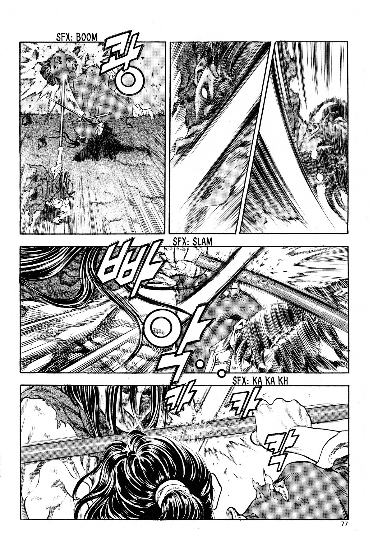 Yongbi the Invincible - A Side Story chapter 19 page 6